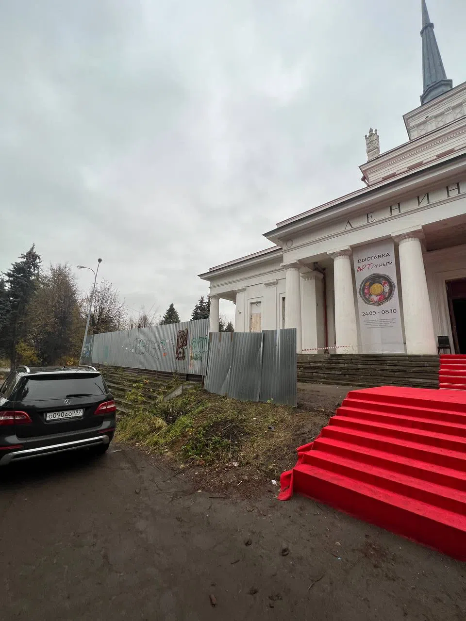 Павильон в стиле сталинского ампира, фото 17