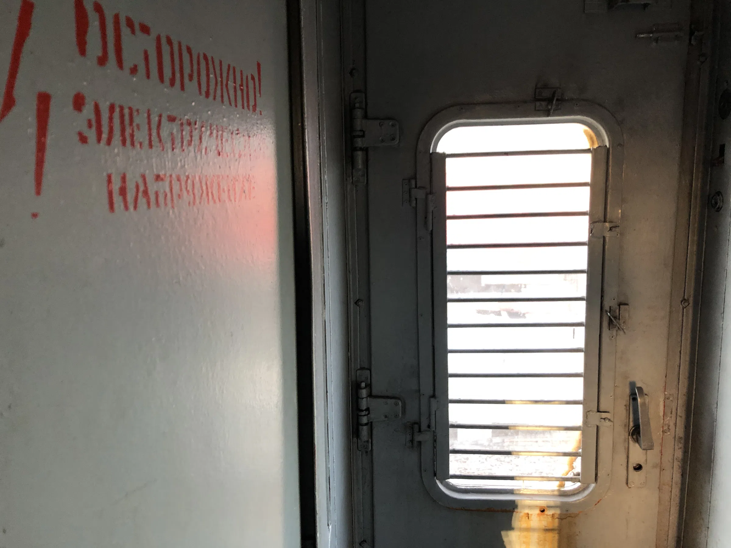 Железнодорожное депо, фото 21