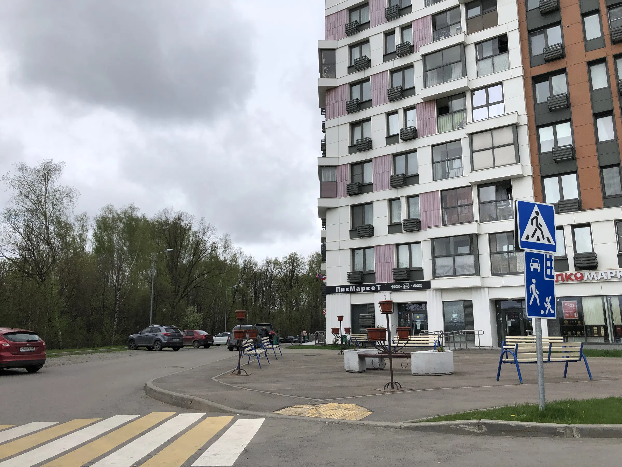 Новостройка Хай-Тек, фото 19