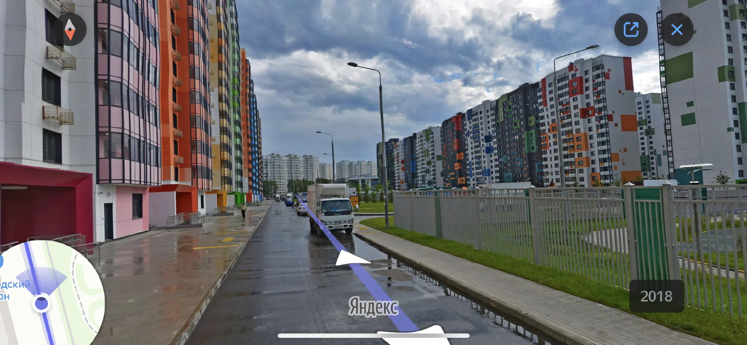 Квартира в панелях-радуге, фото 3