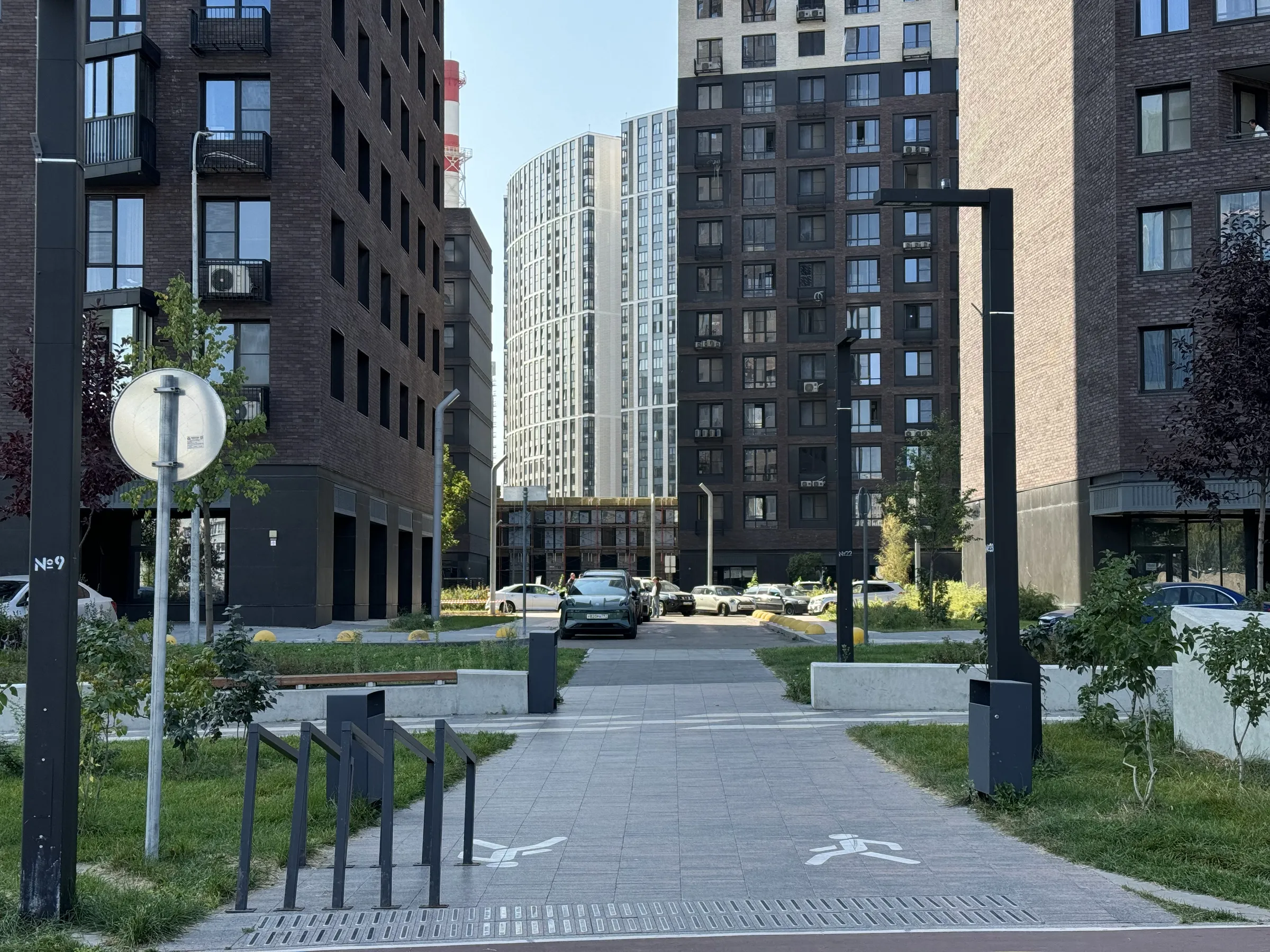 Парк с видом на город, фото 11