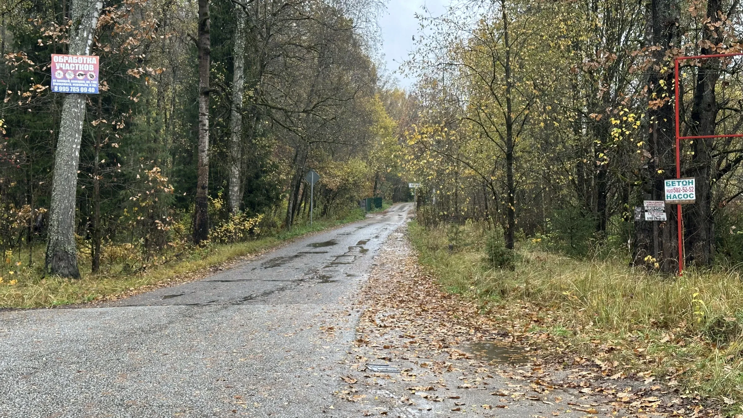 КПП на въезде в промзону, фото 7
