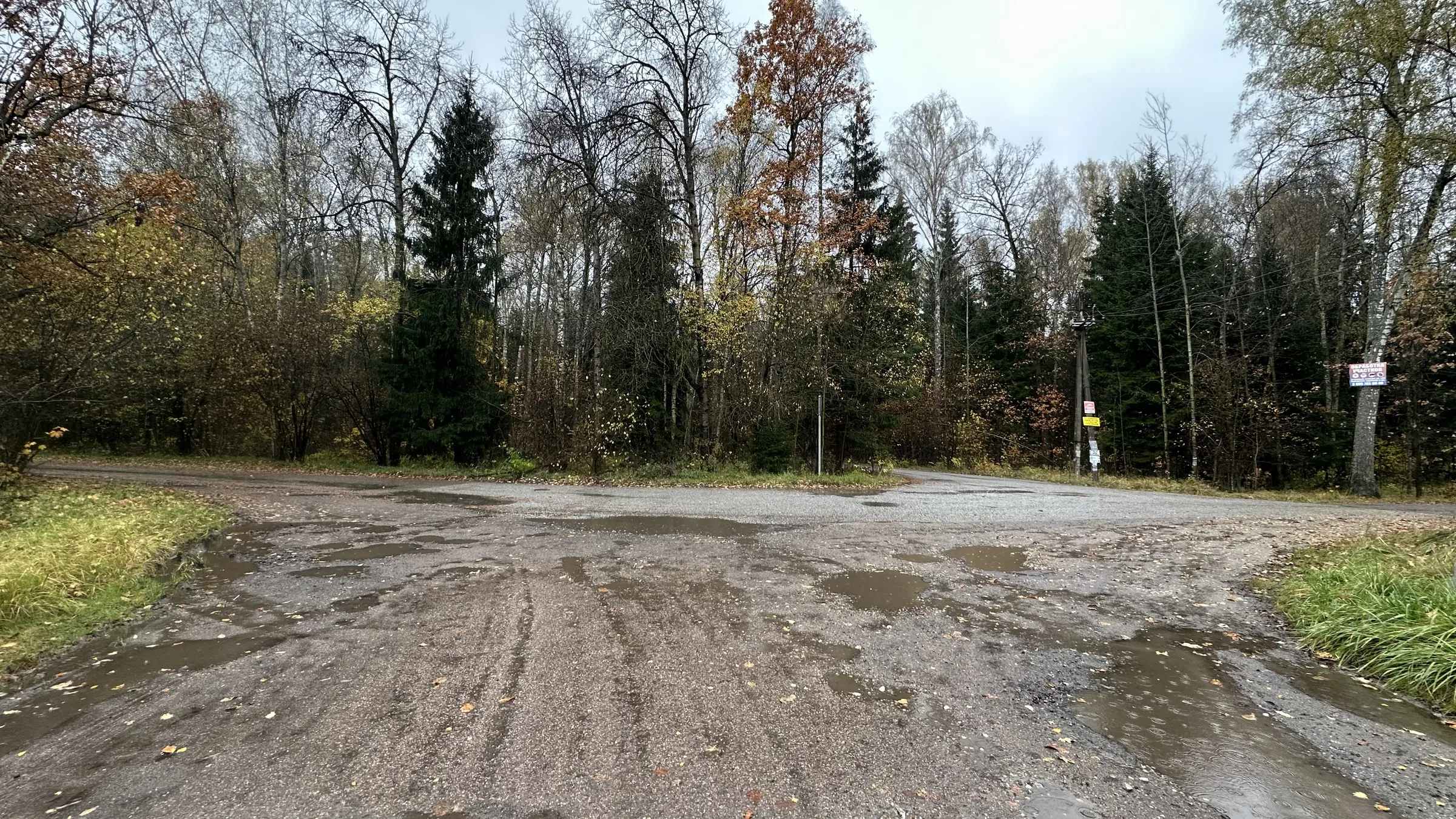 КПП на въезде в промзону, фото 10