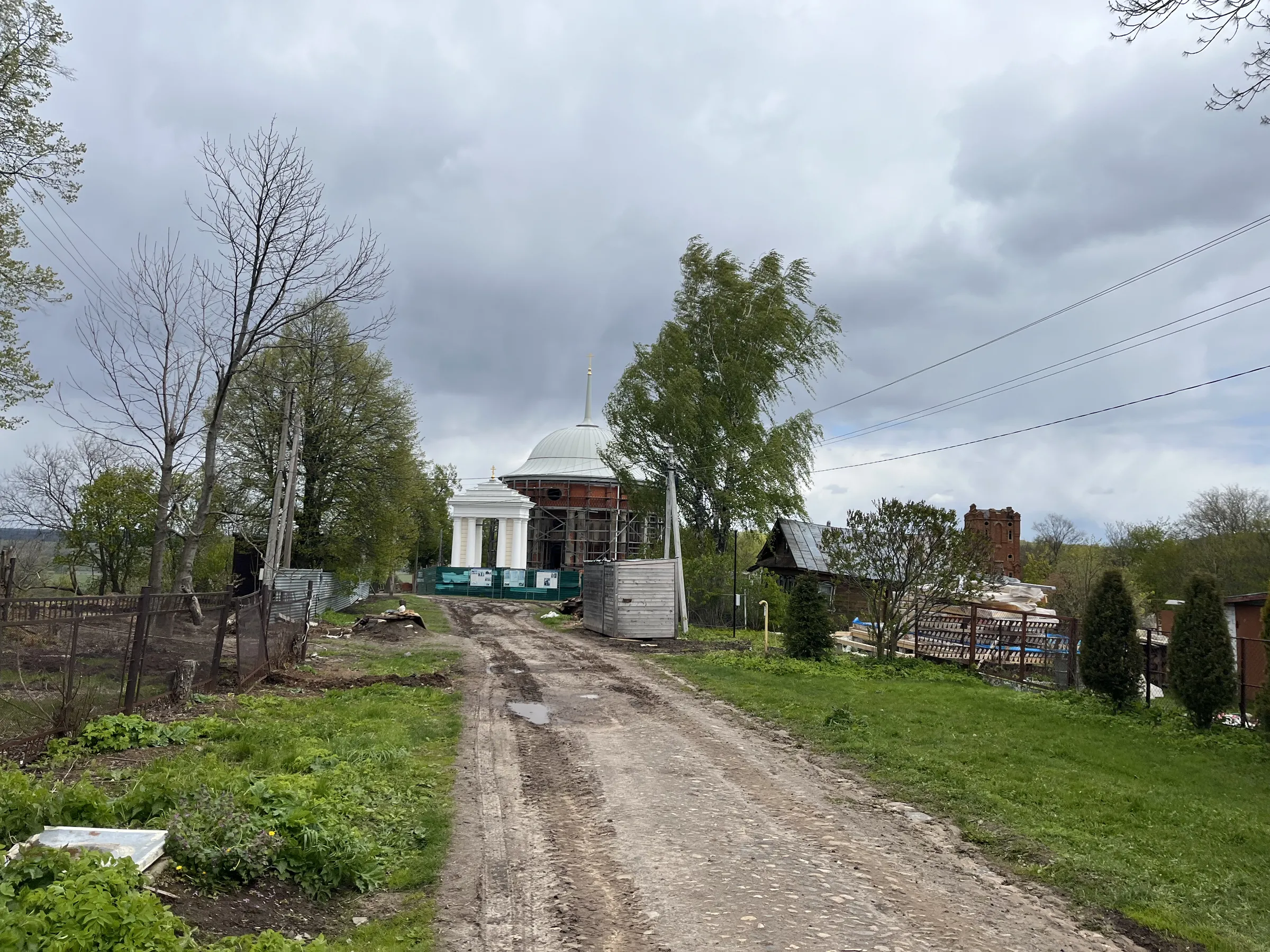 Усадьба со сводчатым потолком, фото 20