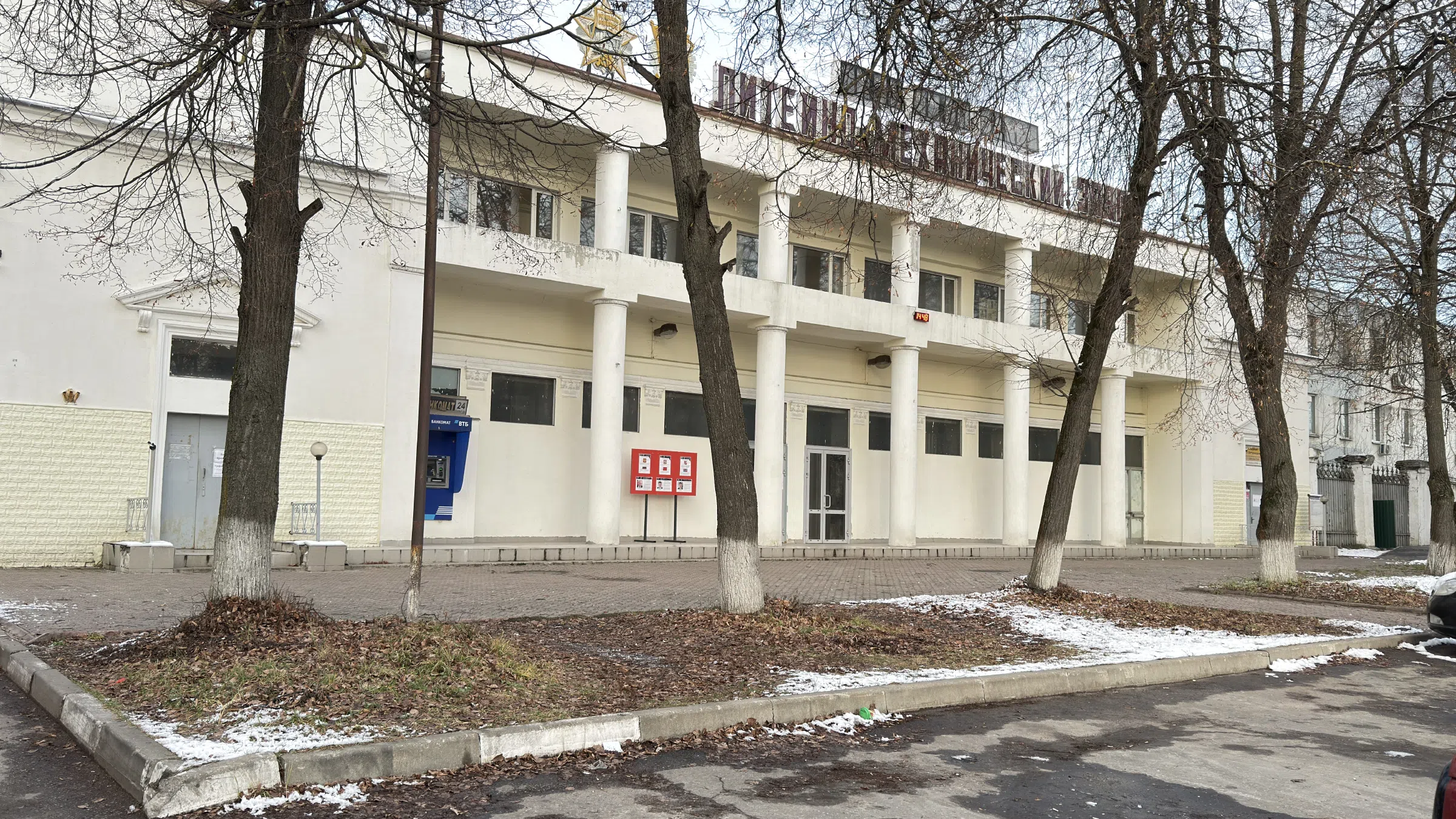 Заводская проходная, фото 2