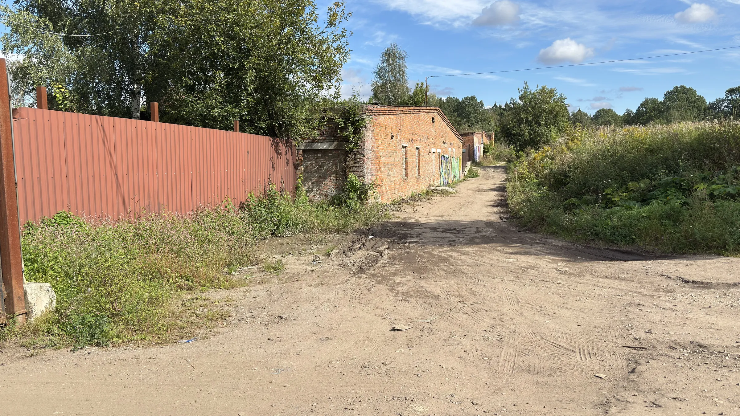 Старый завод, фото 16