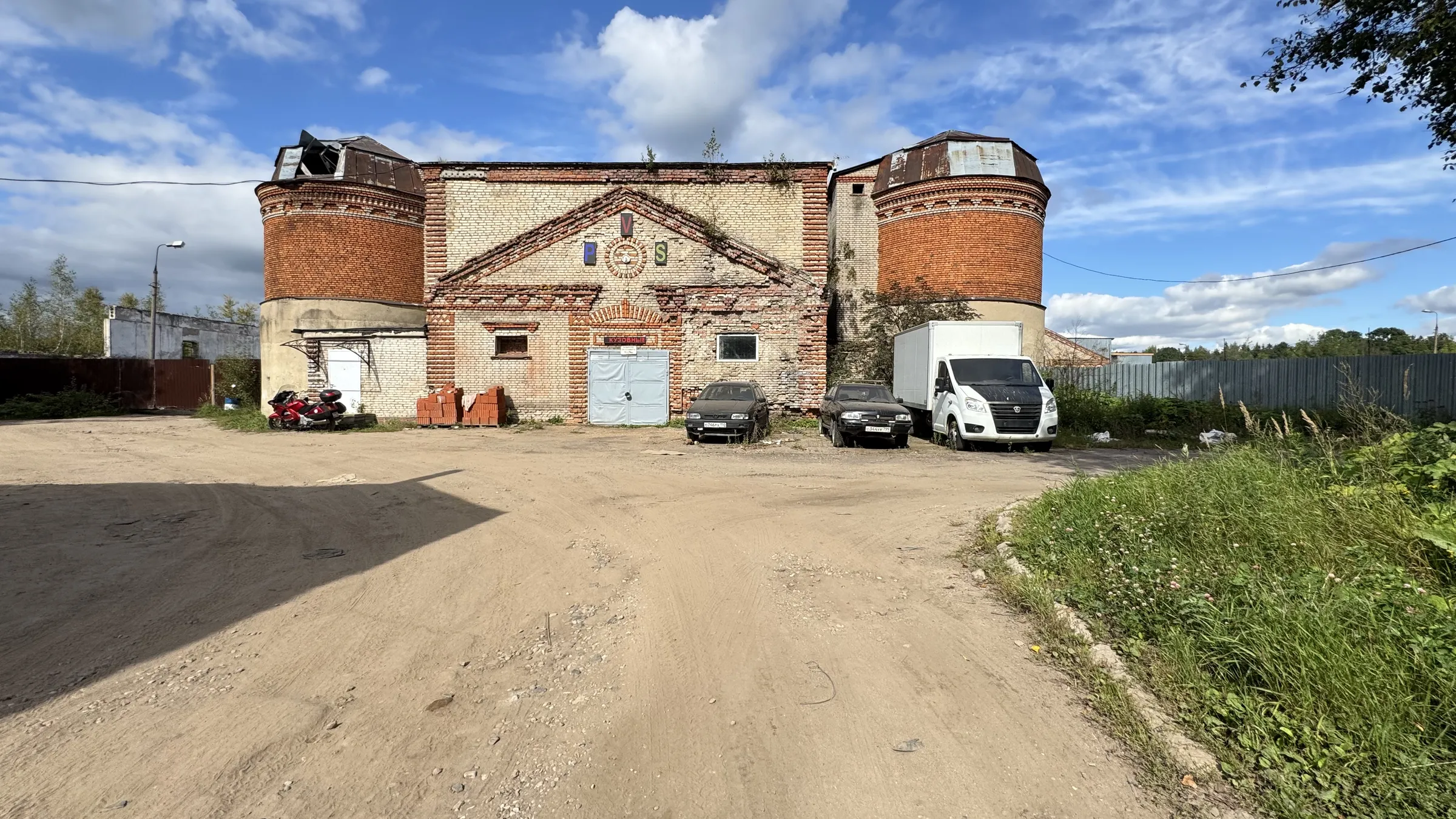 Старый завод, фото 13