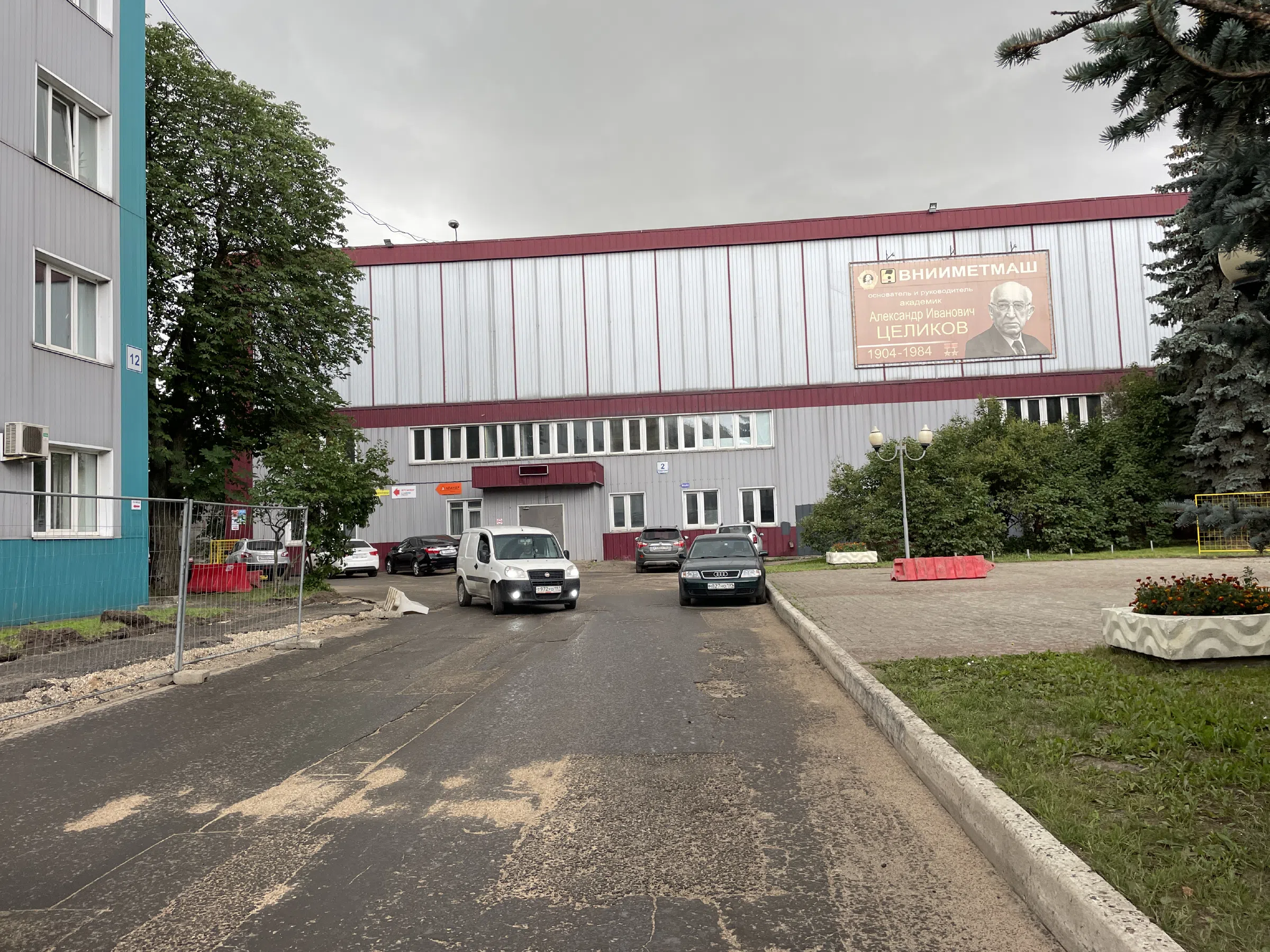 Пустой заводской цех, фото 11