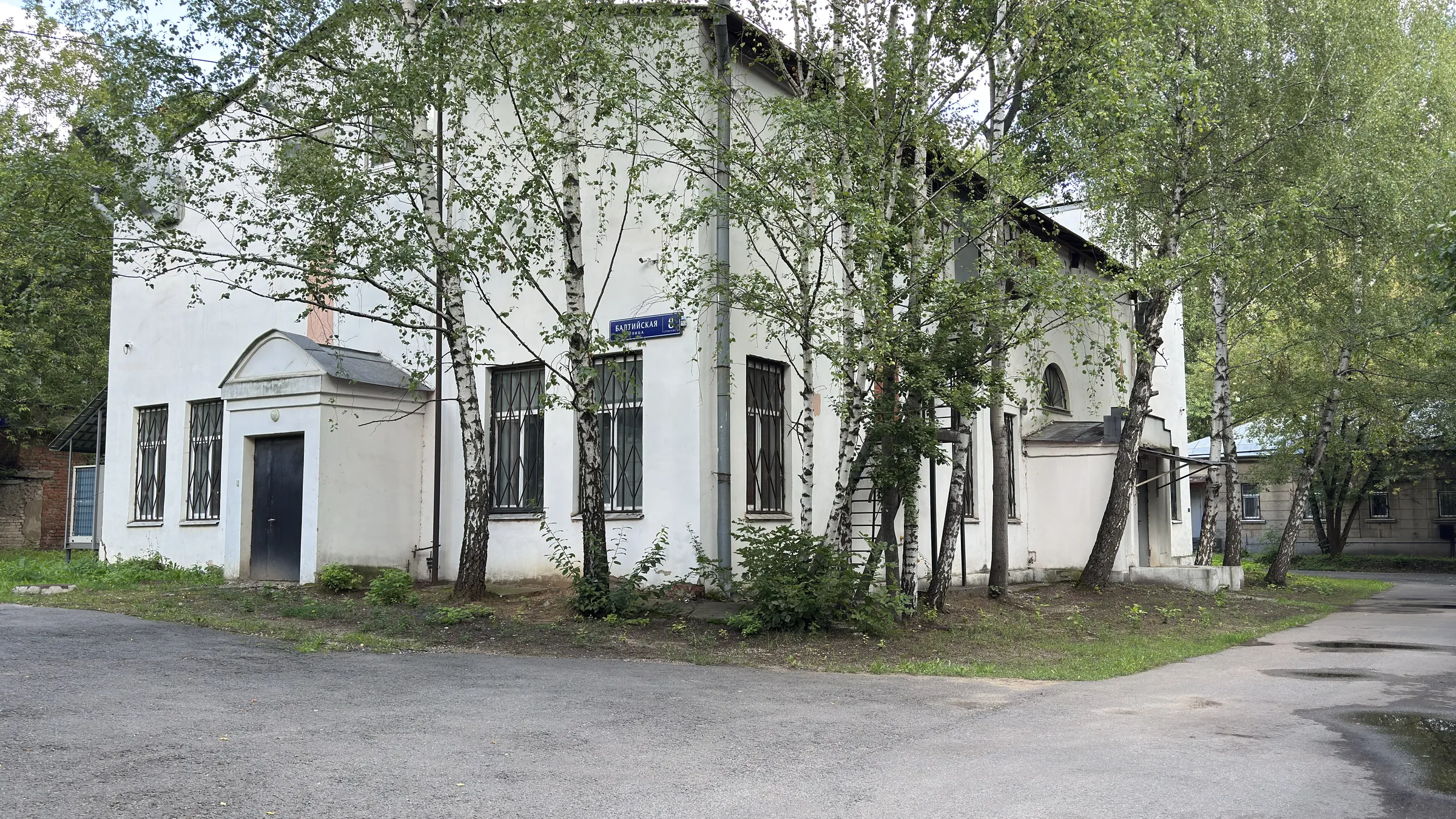 Старый двор с березами, фото 1