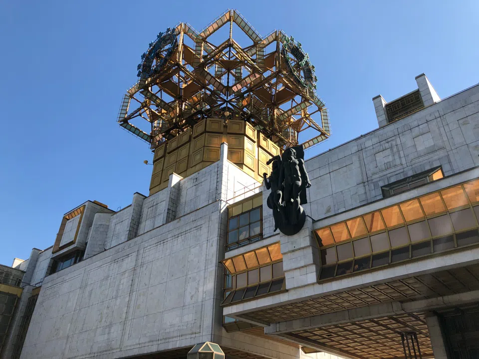 Здание в стиле советского модернизма, фото 10