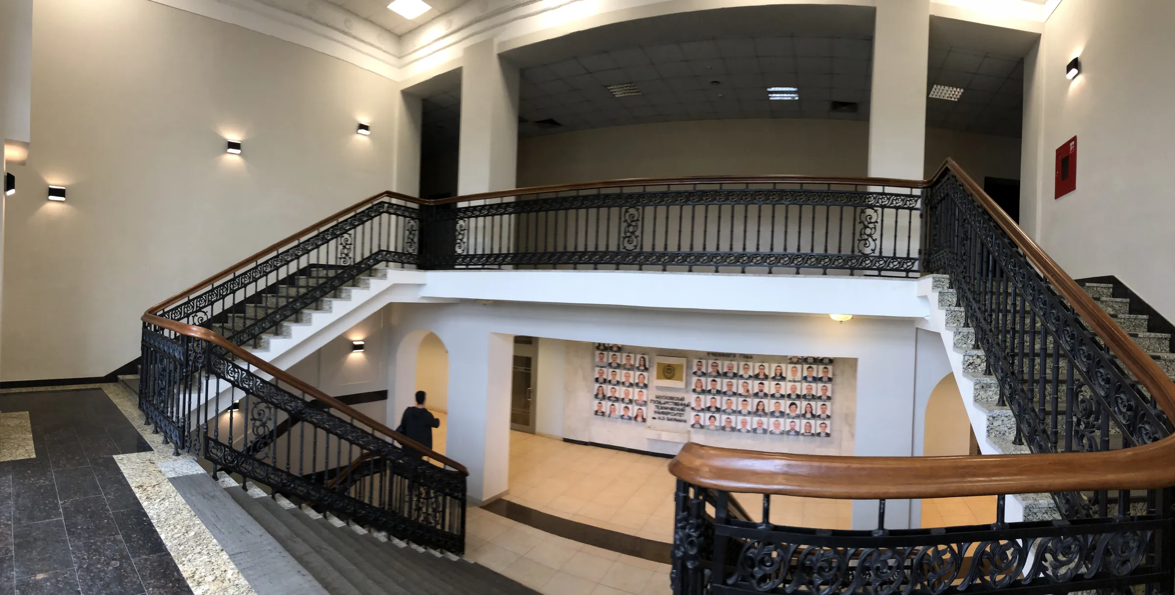 Парадная лестница университета, фото 3