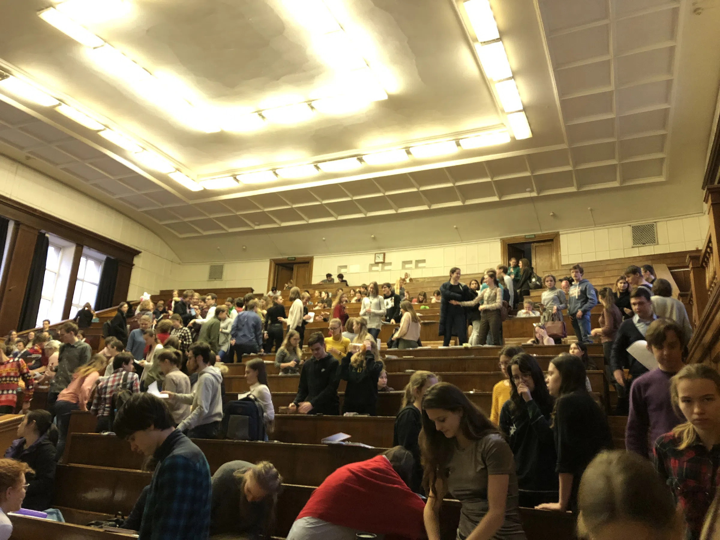 Университет с мозаикой, фото 14