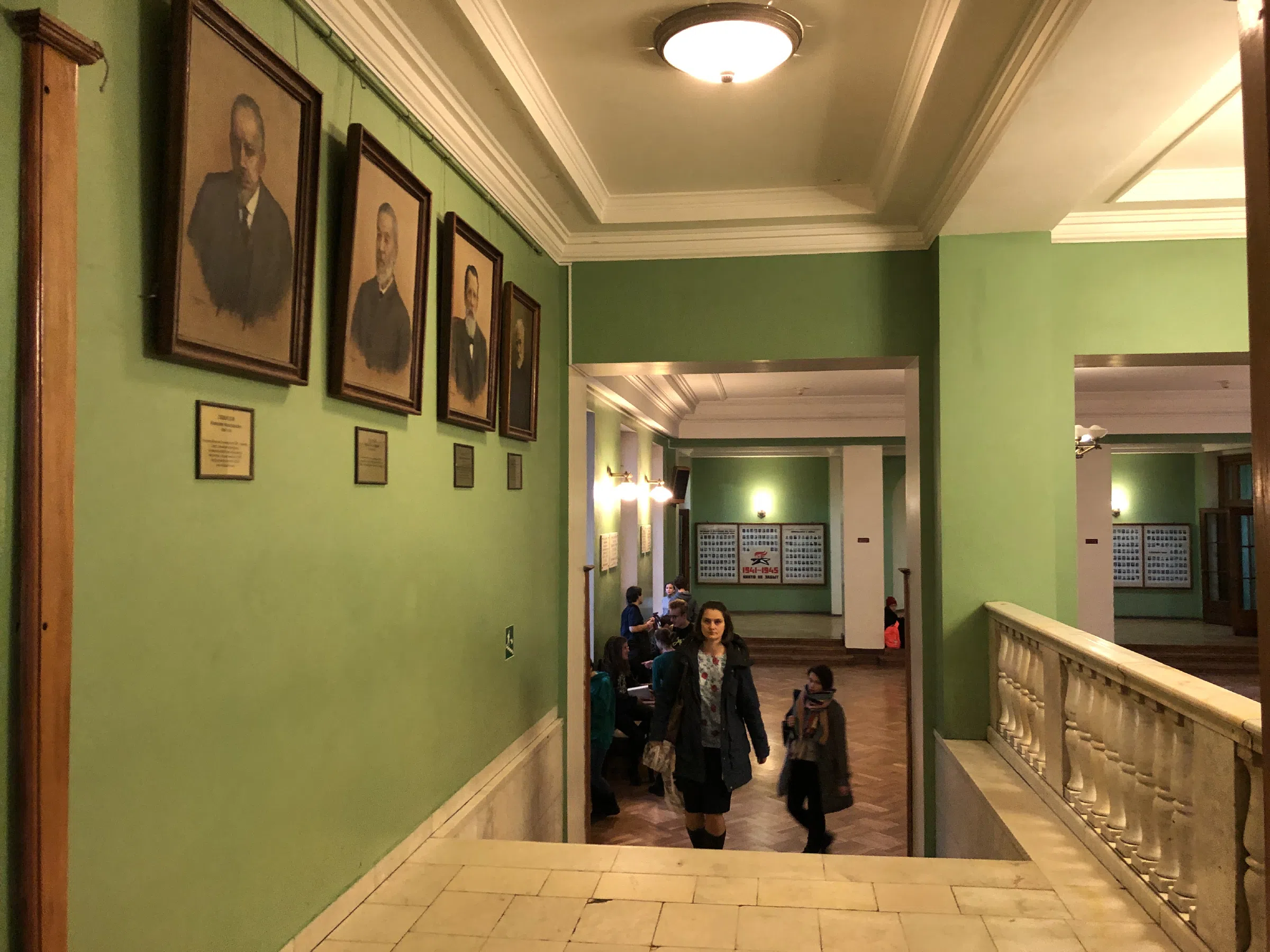 Университет с мозаикой, фото 4