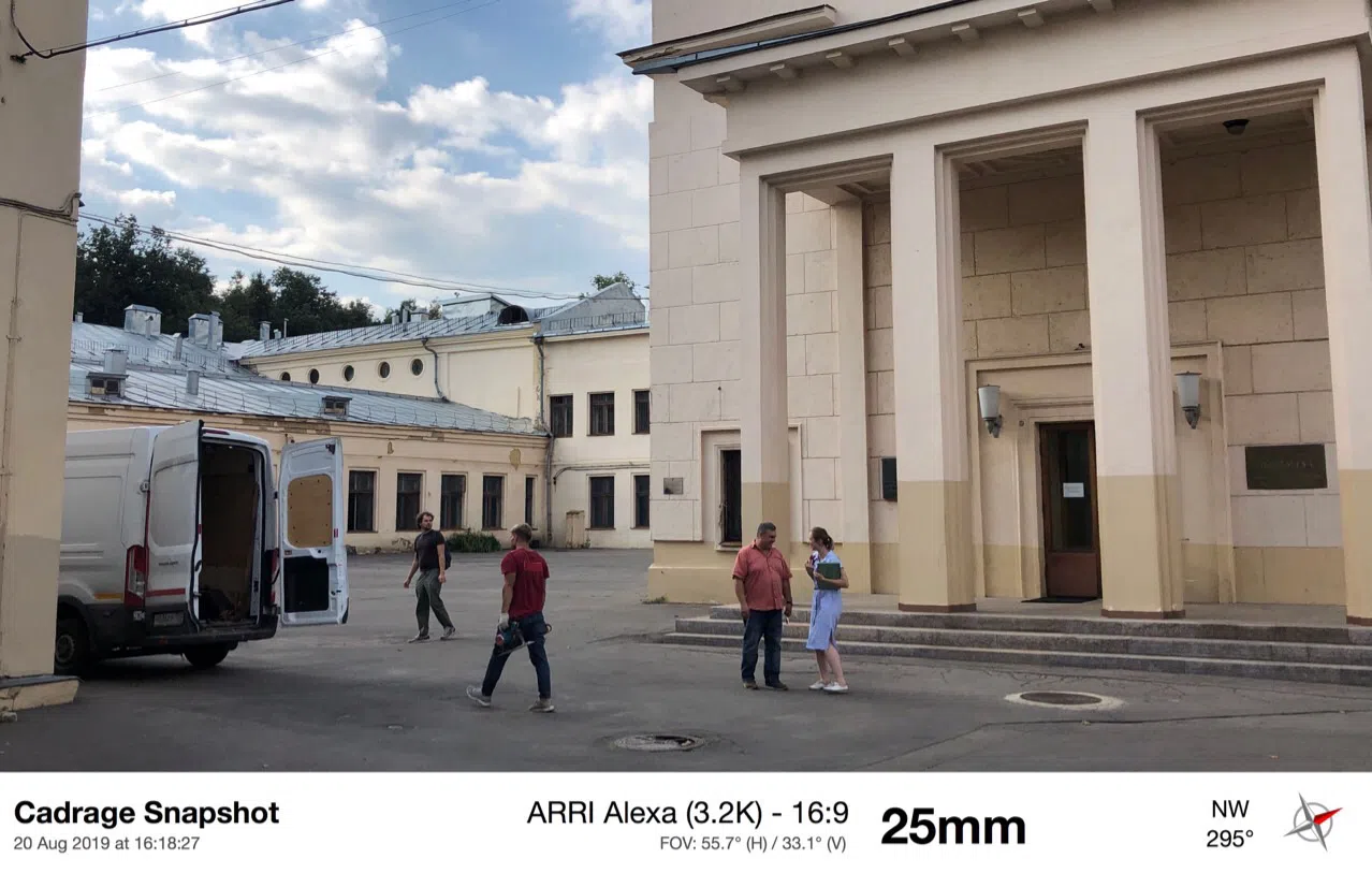 Старый институт с колоннами, фото 4