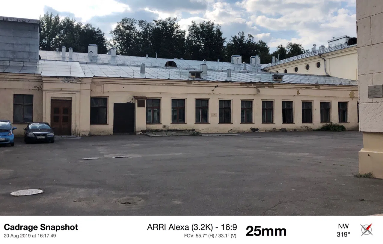 Старый институт с колоннами, фото 2