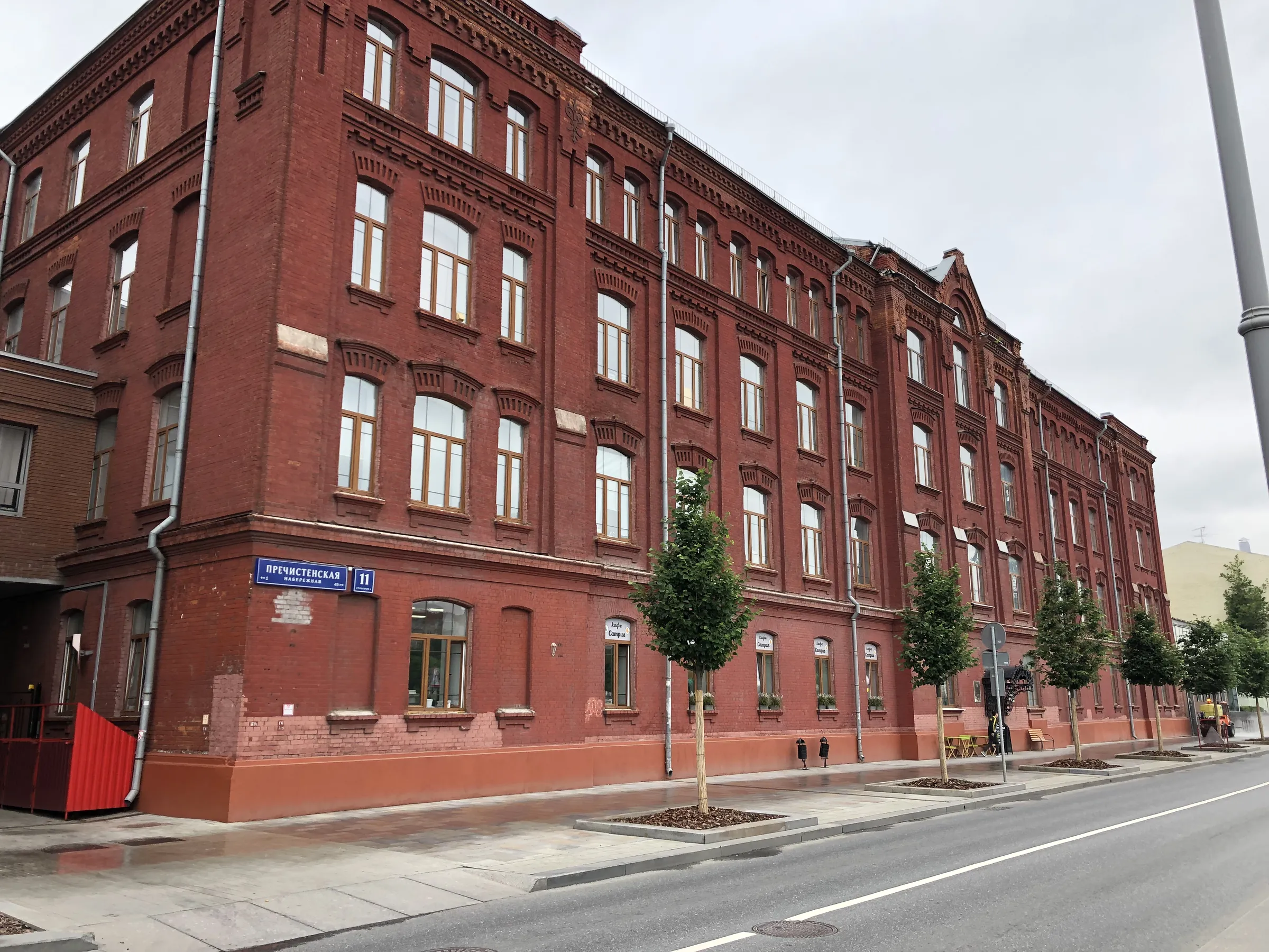 Офис в старинном здании, фото 23