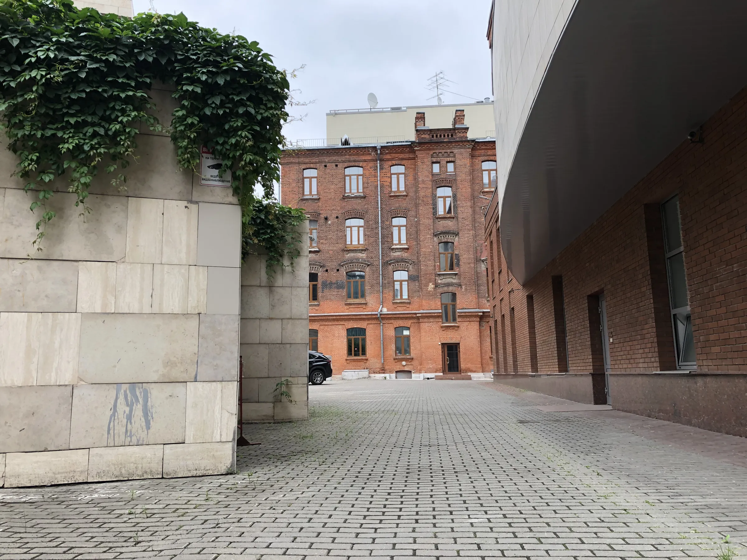Офис в старинном здании, фото 16