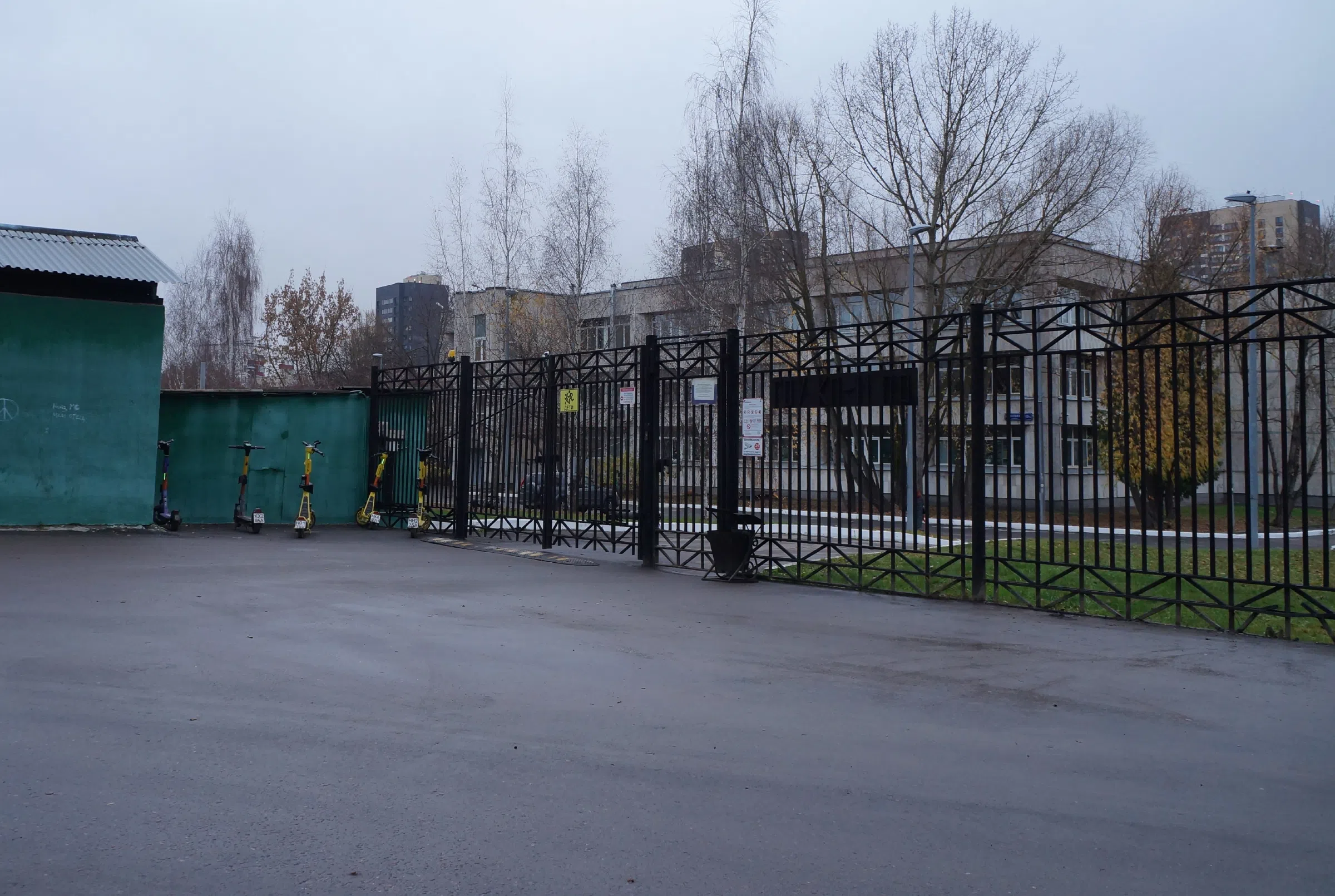 Офисное здание в советском стиле, фото 1