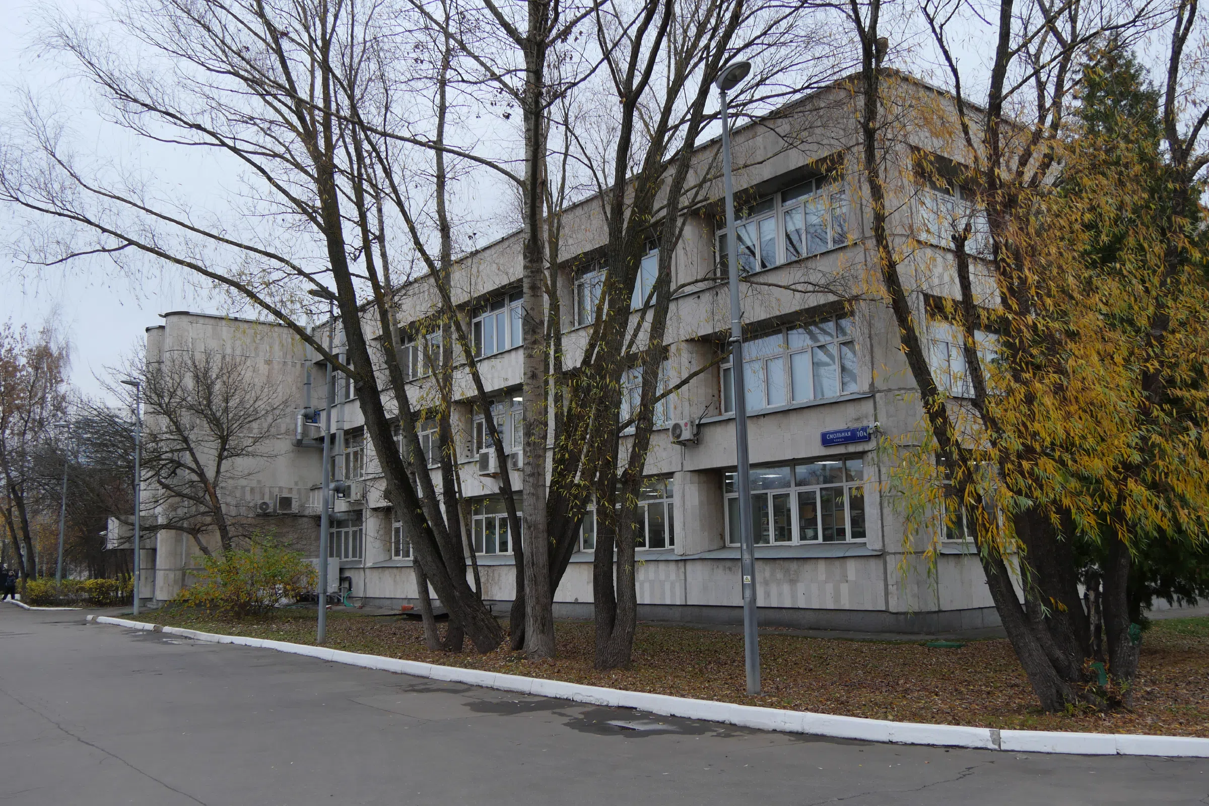 Офисное здание в советском стиле, фото 13