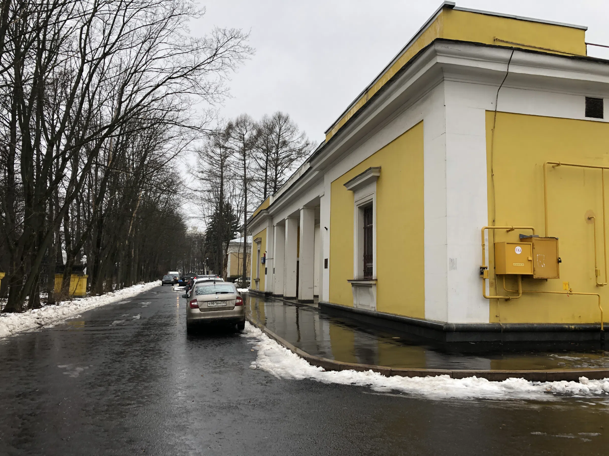 Желтая научная база, фото 1