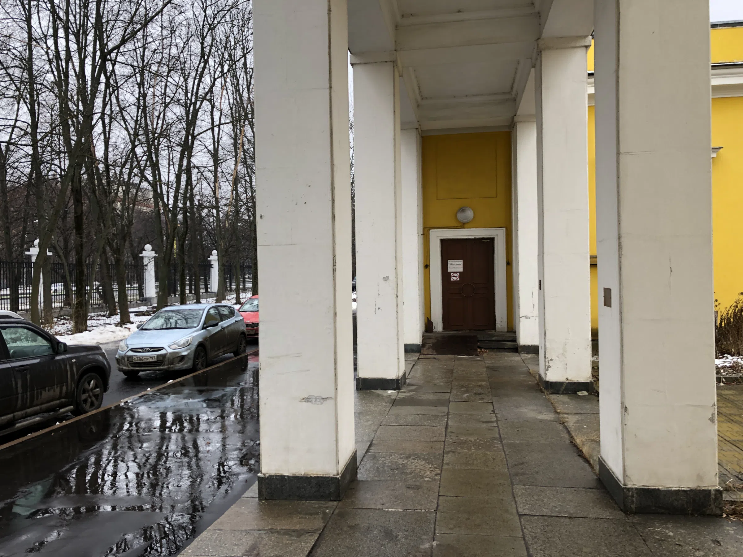 Желтая научная база, фото 6