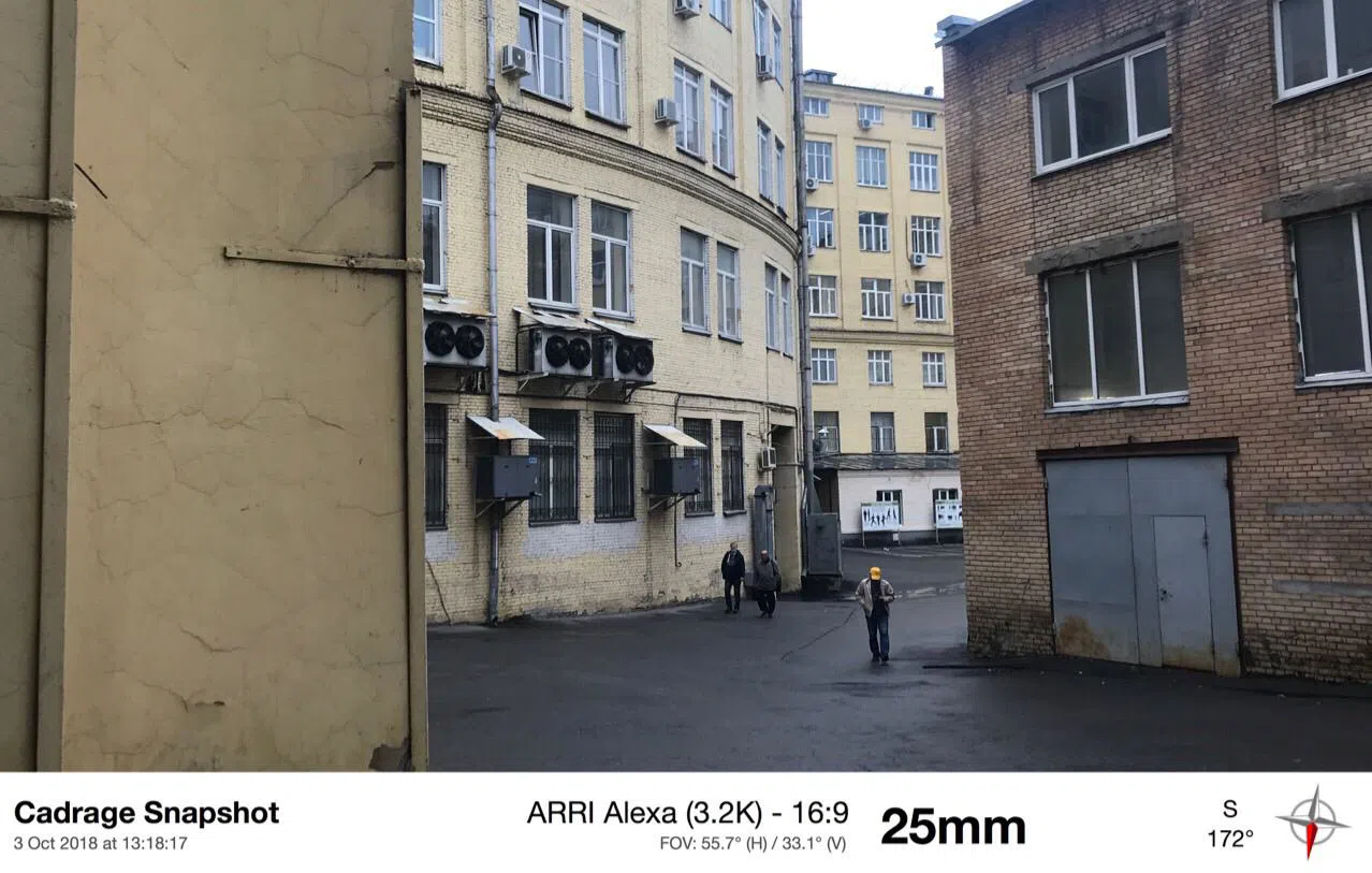 Университет со стальным эркером, фото 4