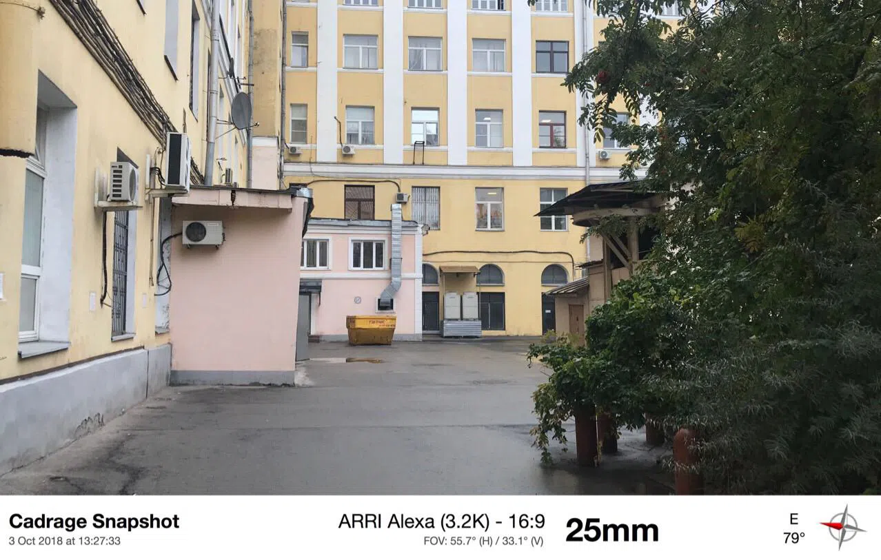 Университет со стальным эркером, фото 7