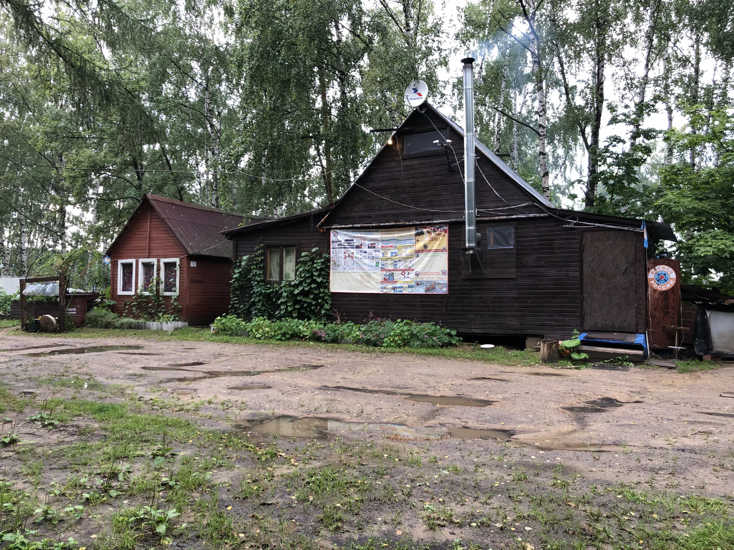 Дача в лесном луче, фото 23