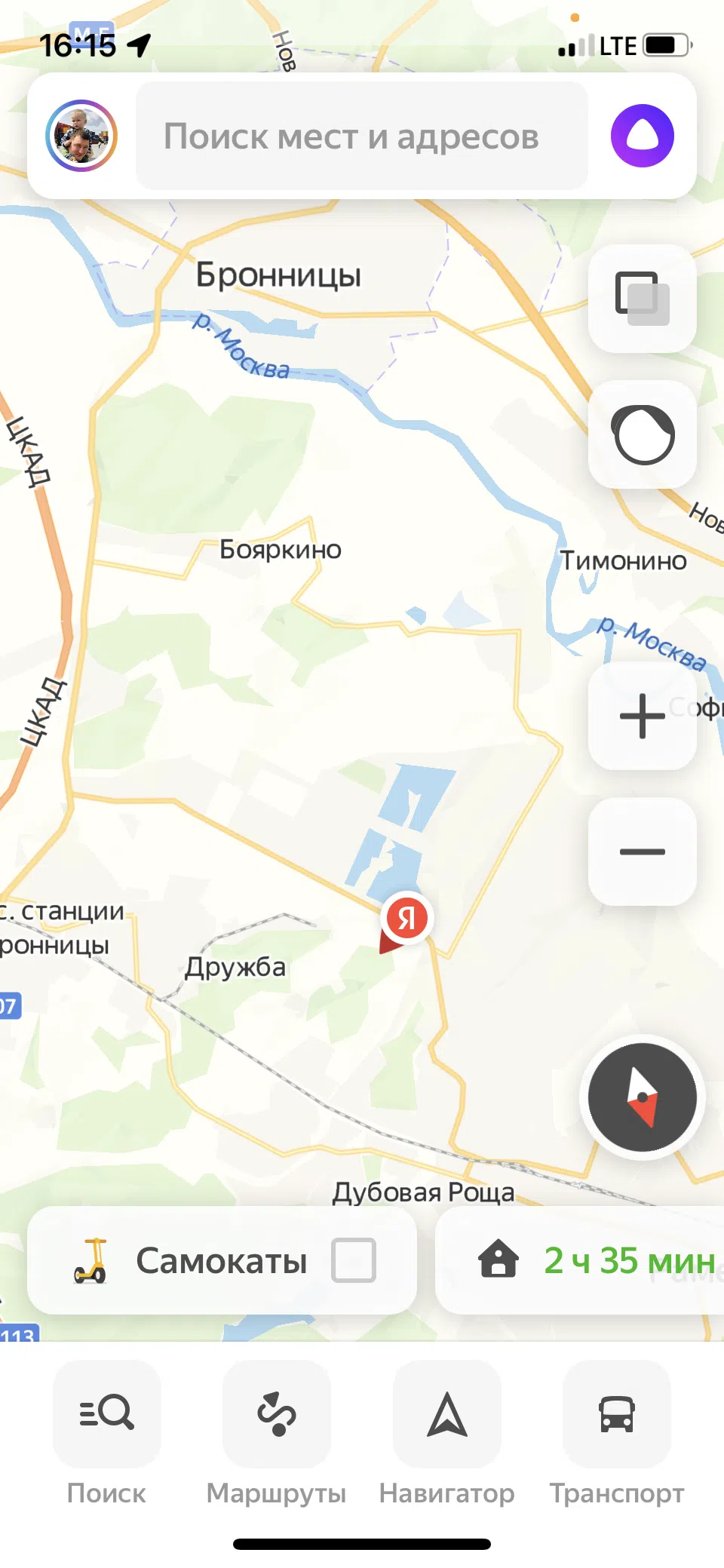 Завод у воды, фото 7