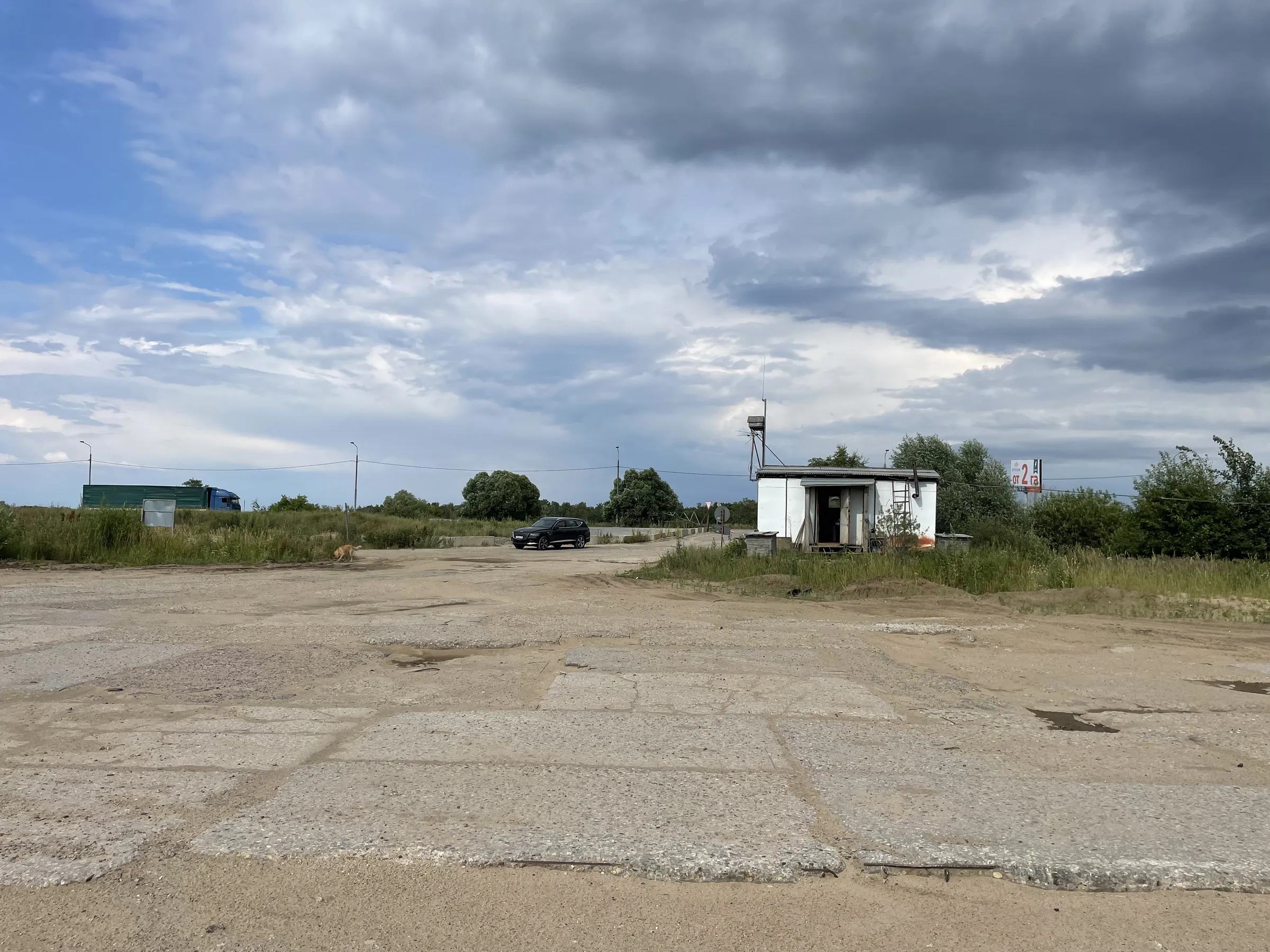 Завод у воды, фото 3