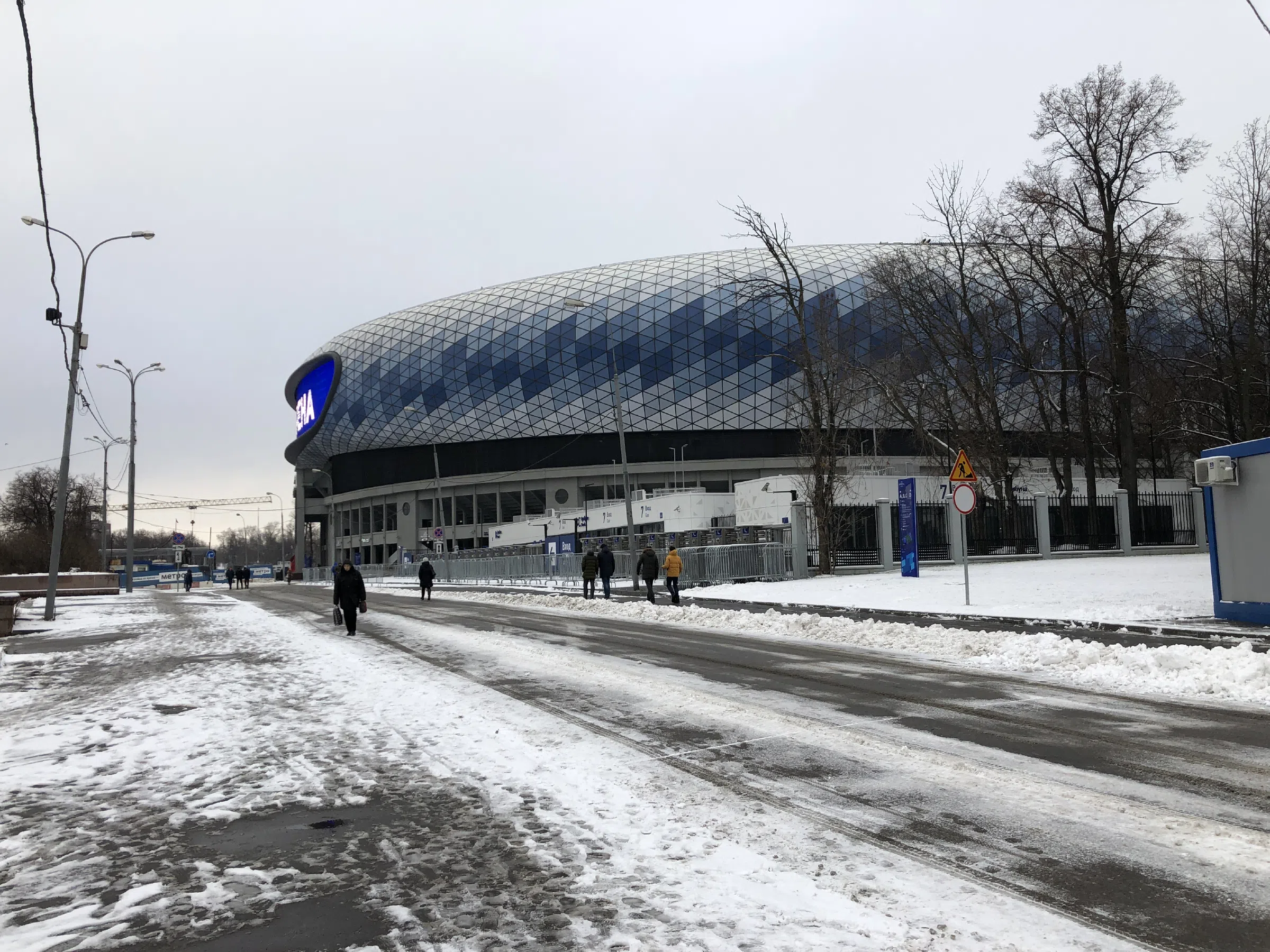 Кафе у парка, фото 3
