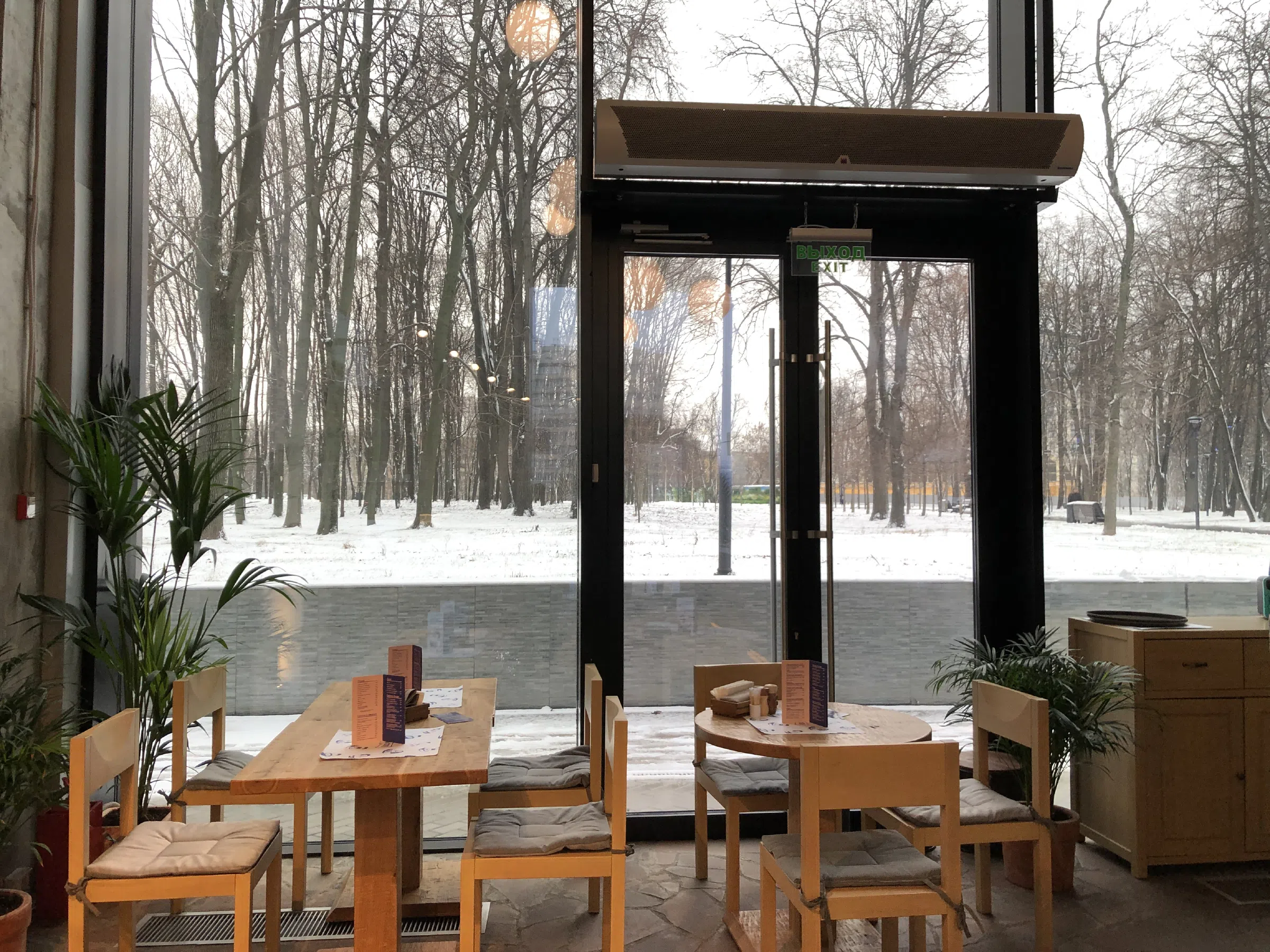 Кафе у парка, фото 7