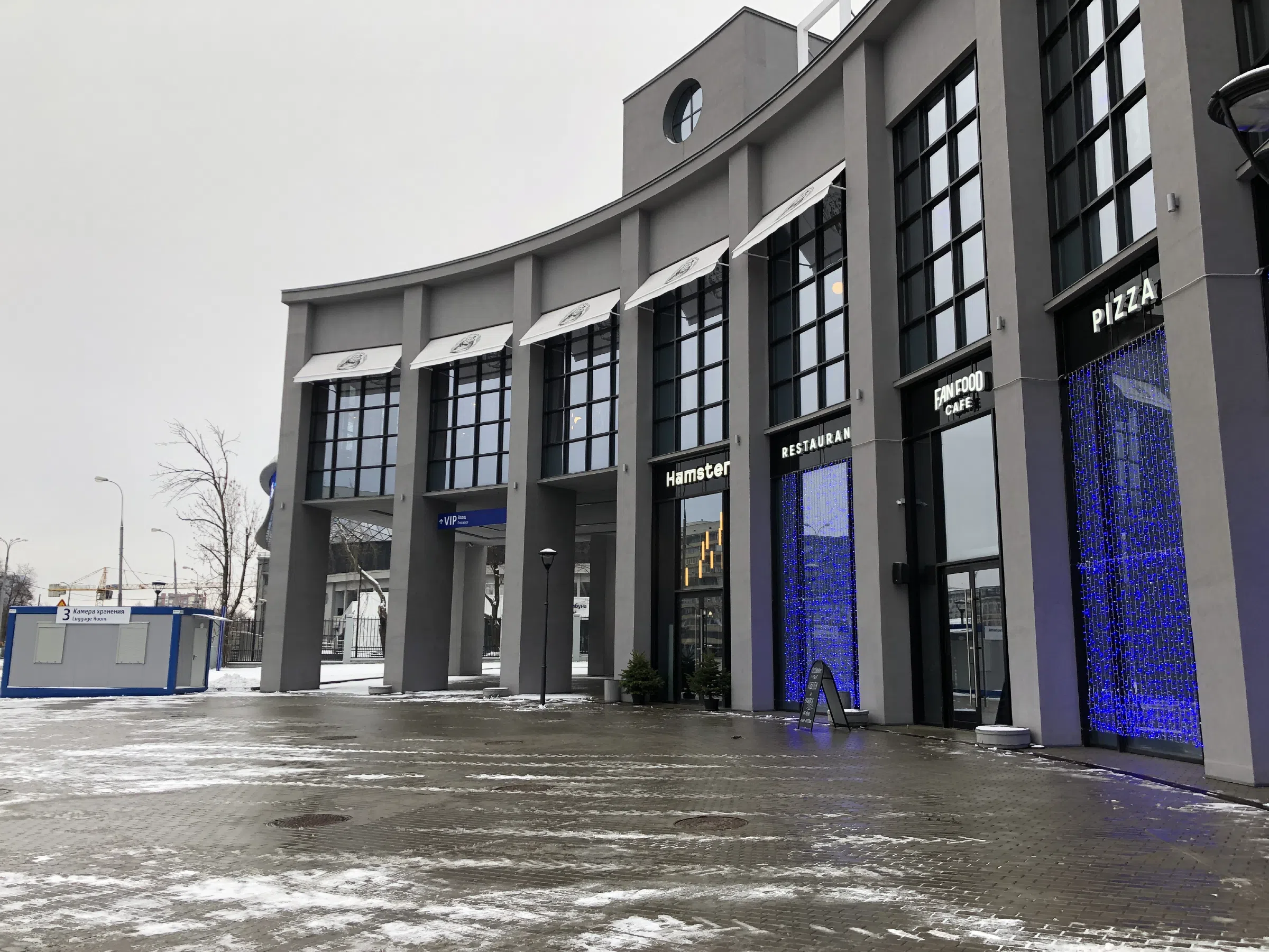Кафе у парка, фото 17