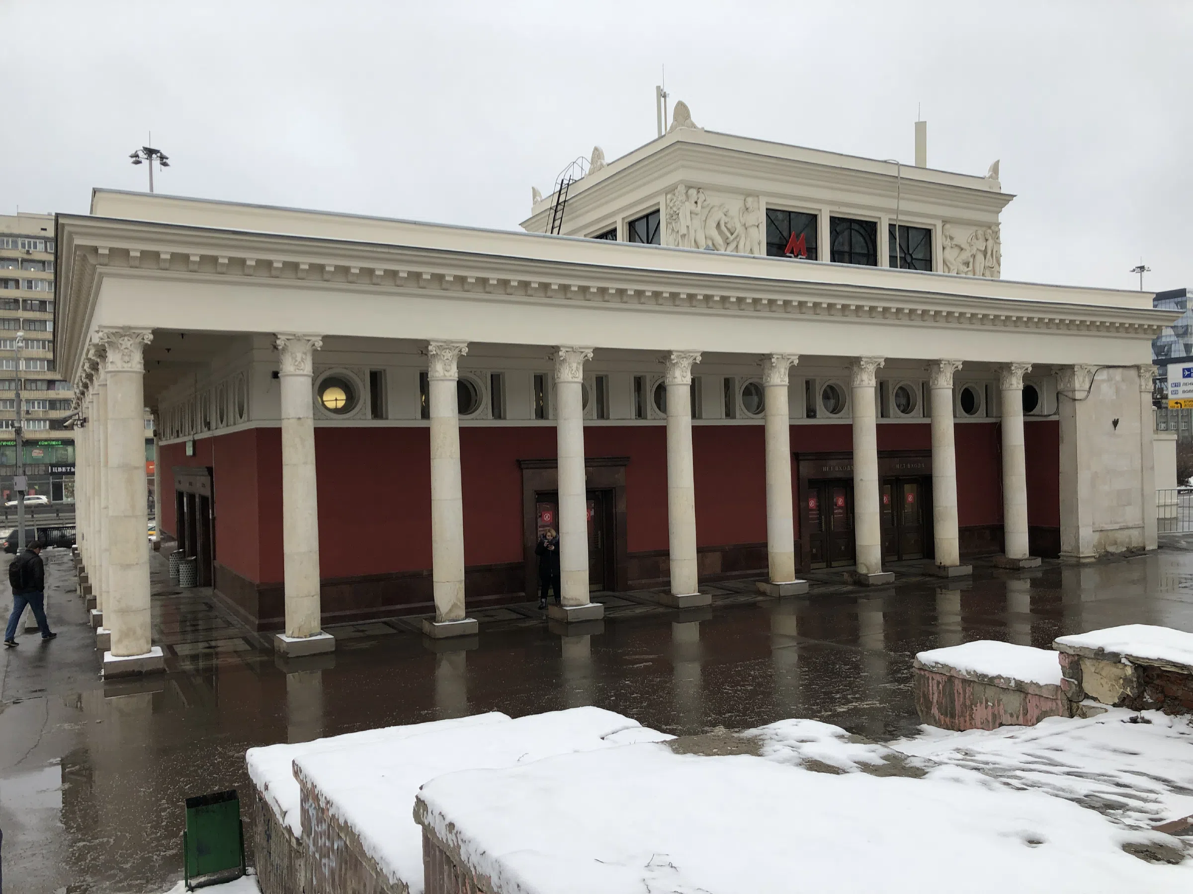 Кафе у парка, фото 4