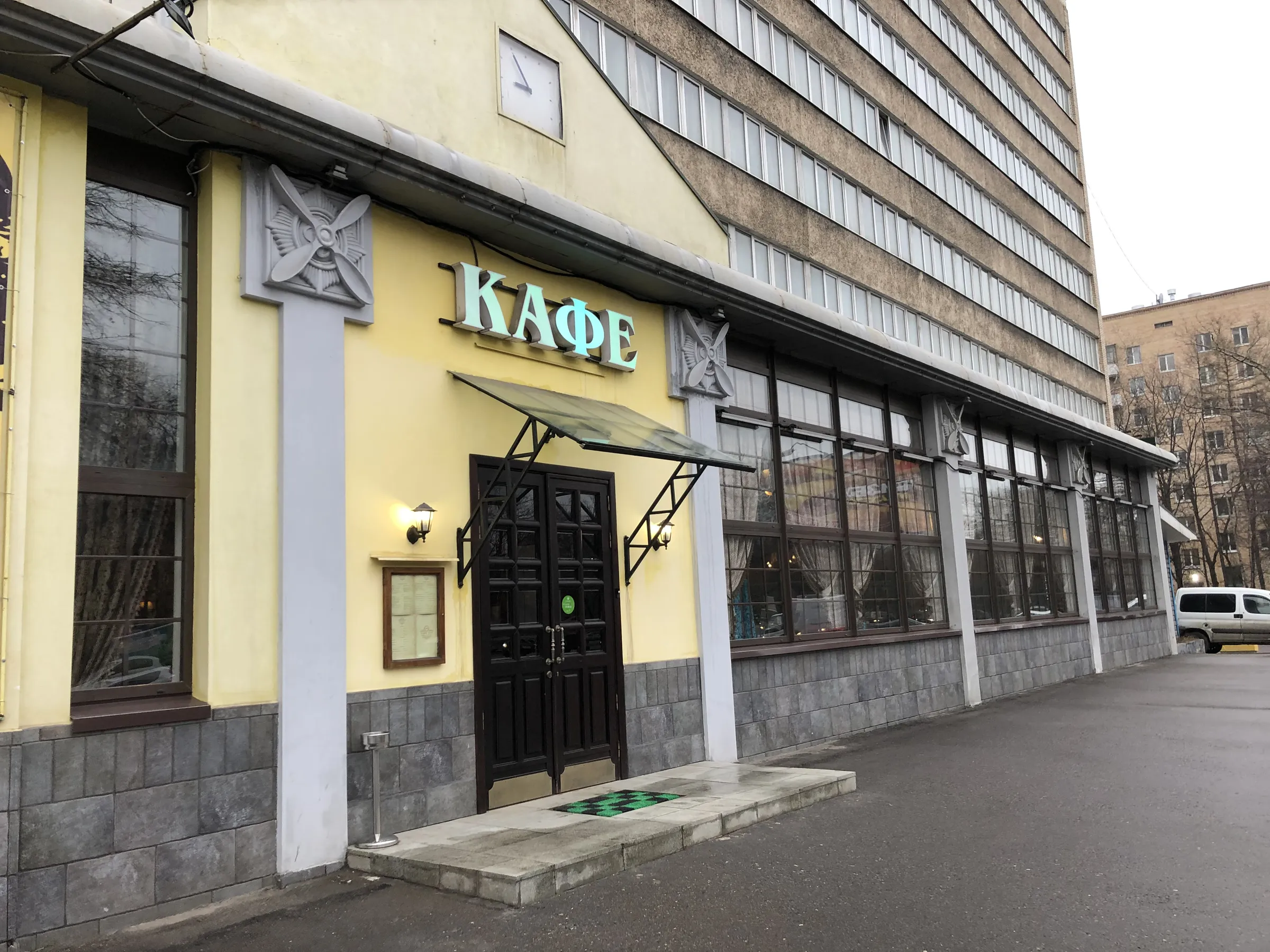 Ресторан в дереве, фото 11