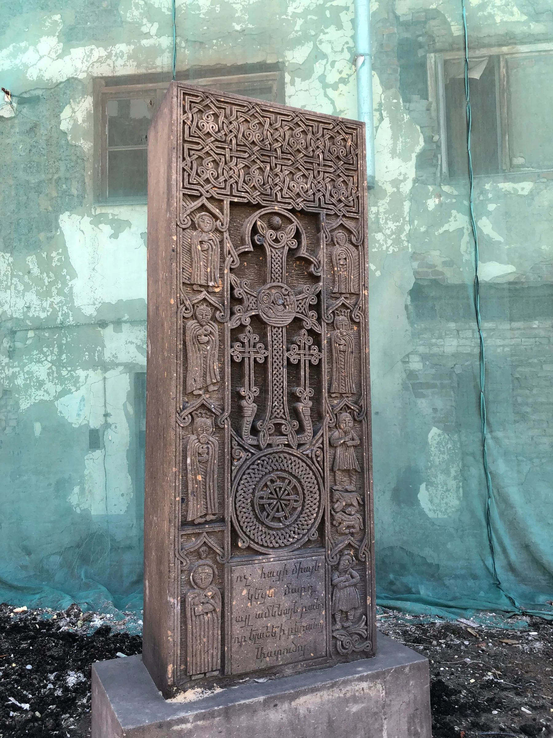 Бар в азиатском стиле, фото 19