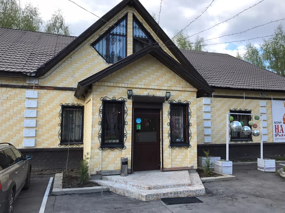 Ресторан с русской печью, фото 17