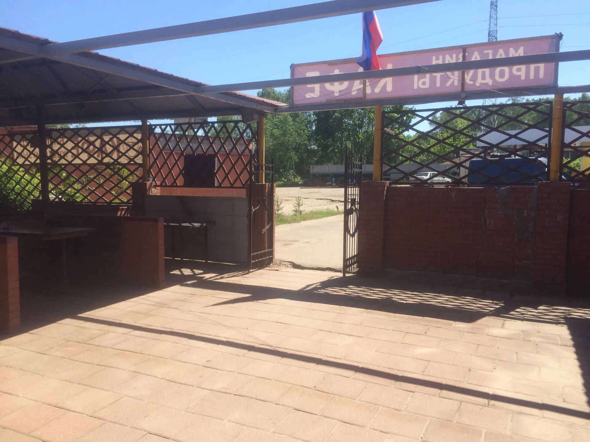 Кафе в беседке, фото 6