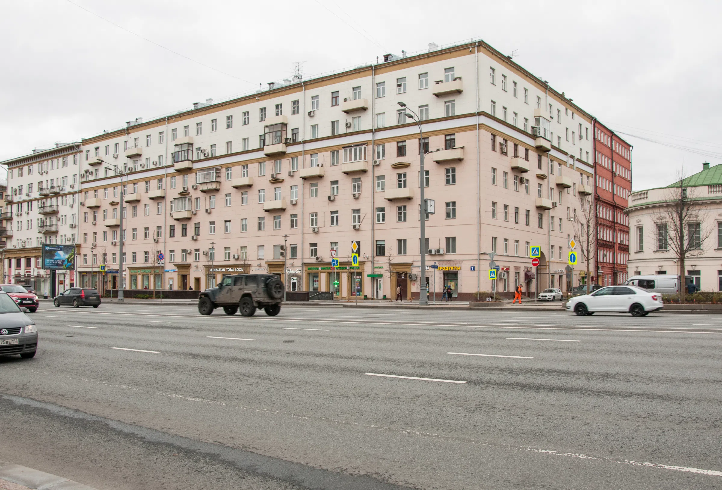 Квартира с кленовыми листьями, фото 16