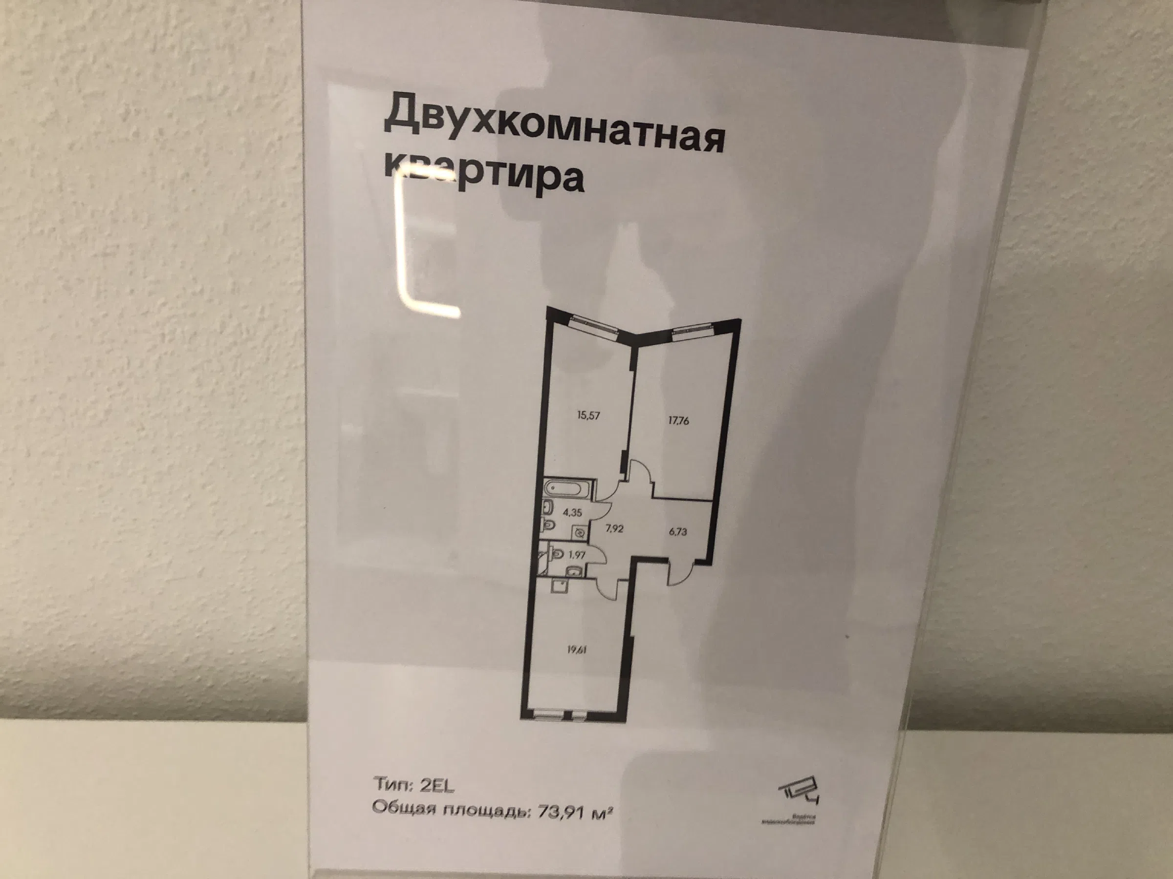Квартира с белыми комнатами, фото 12