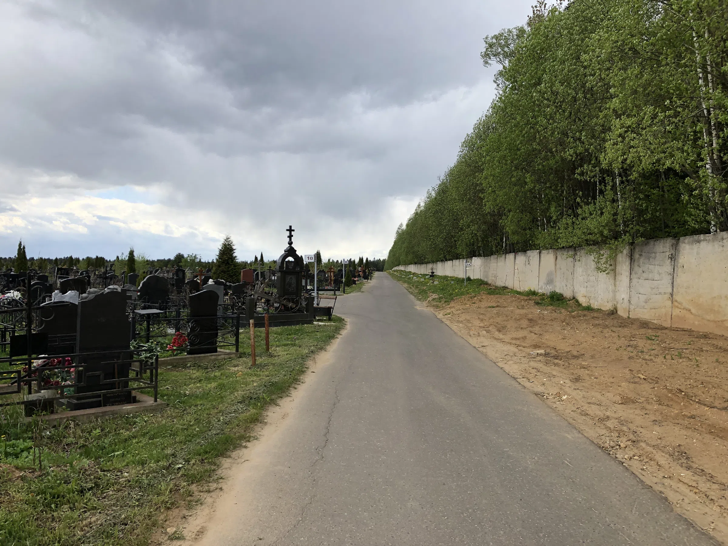Мемориал в лесу, фото 16