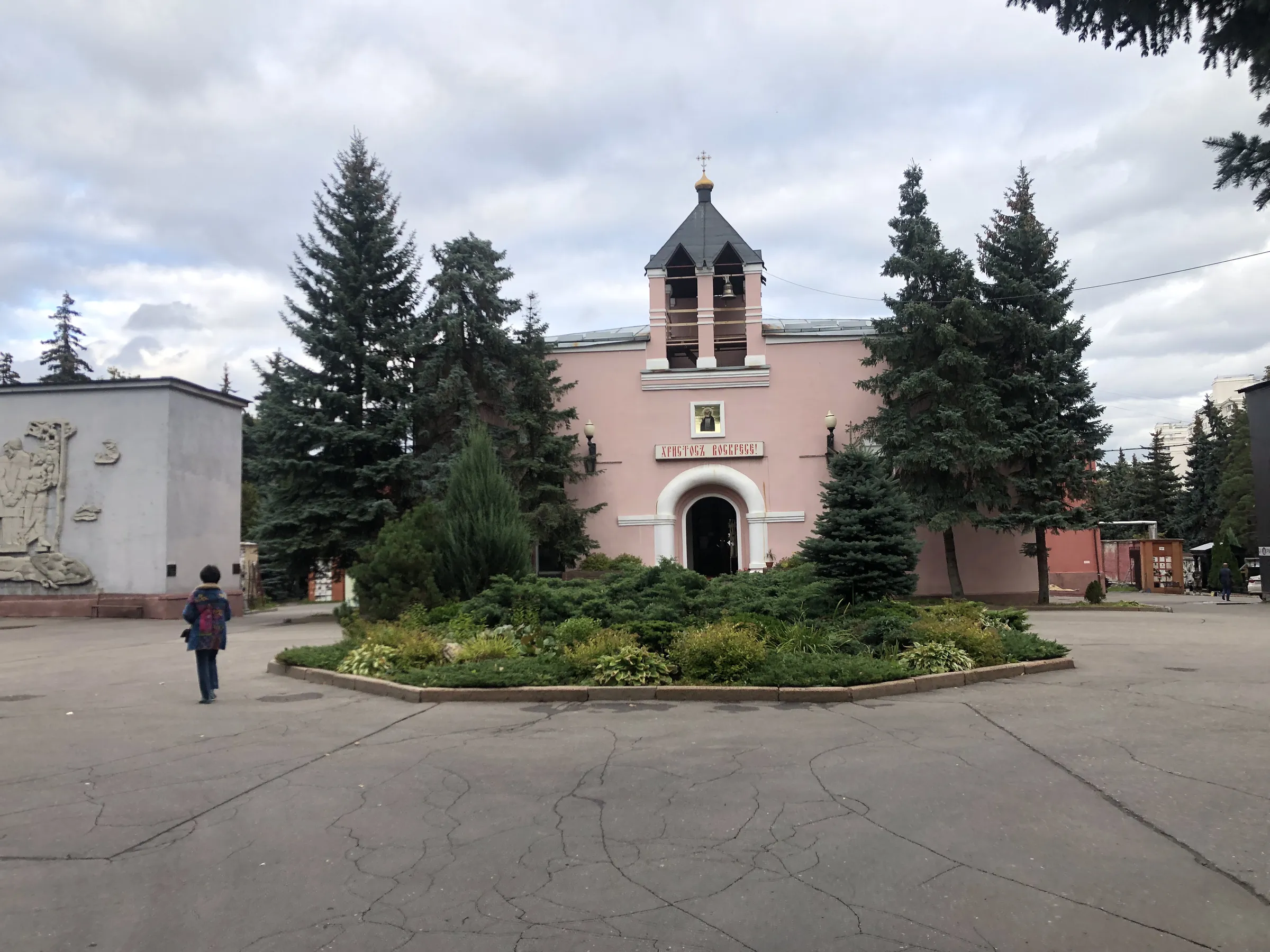Кладбище с колумбарием, фото 1