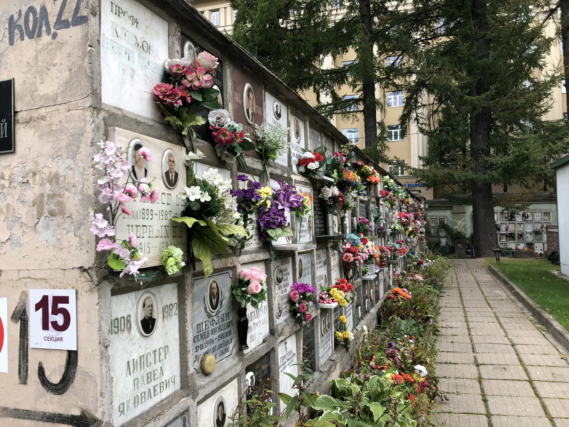 Кладбище с колумбарием, фото 6