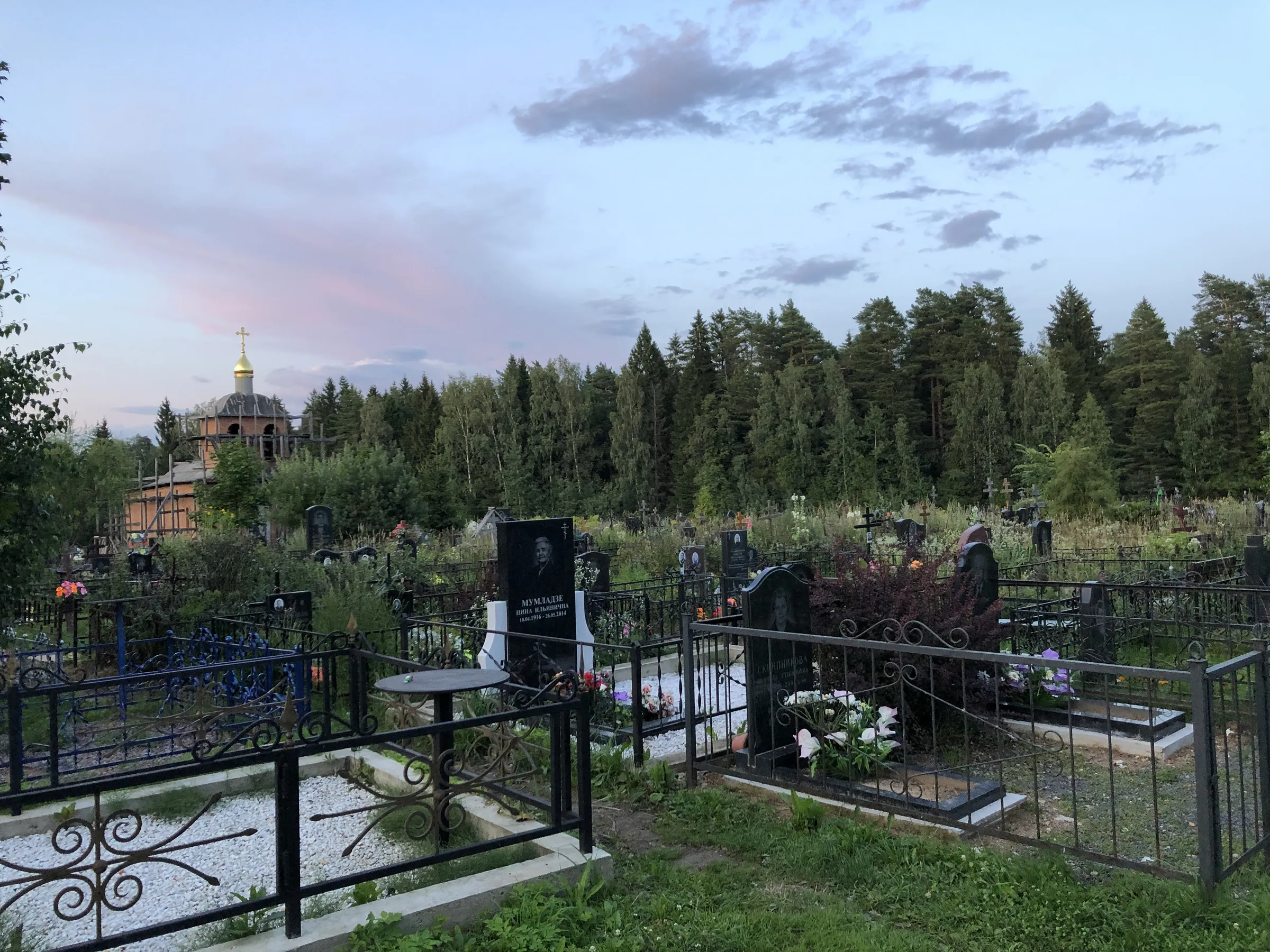 Храм на опушке, фото 5