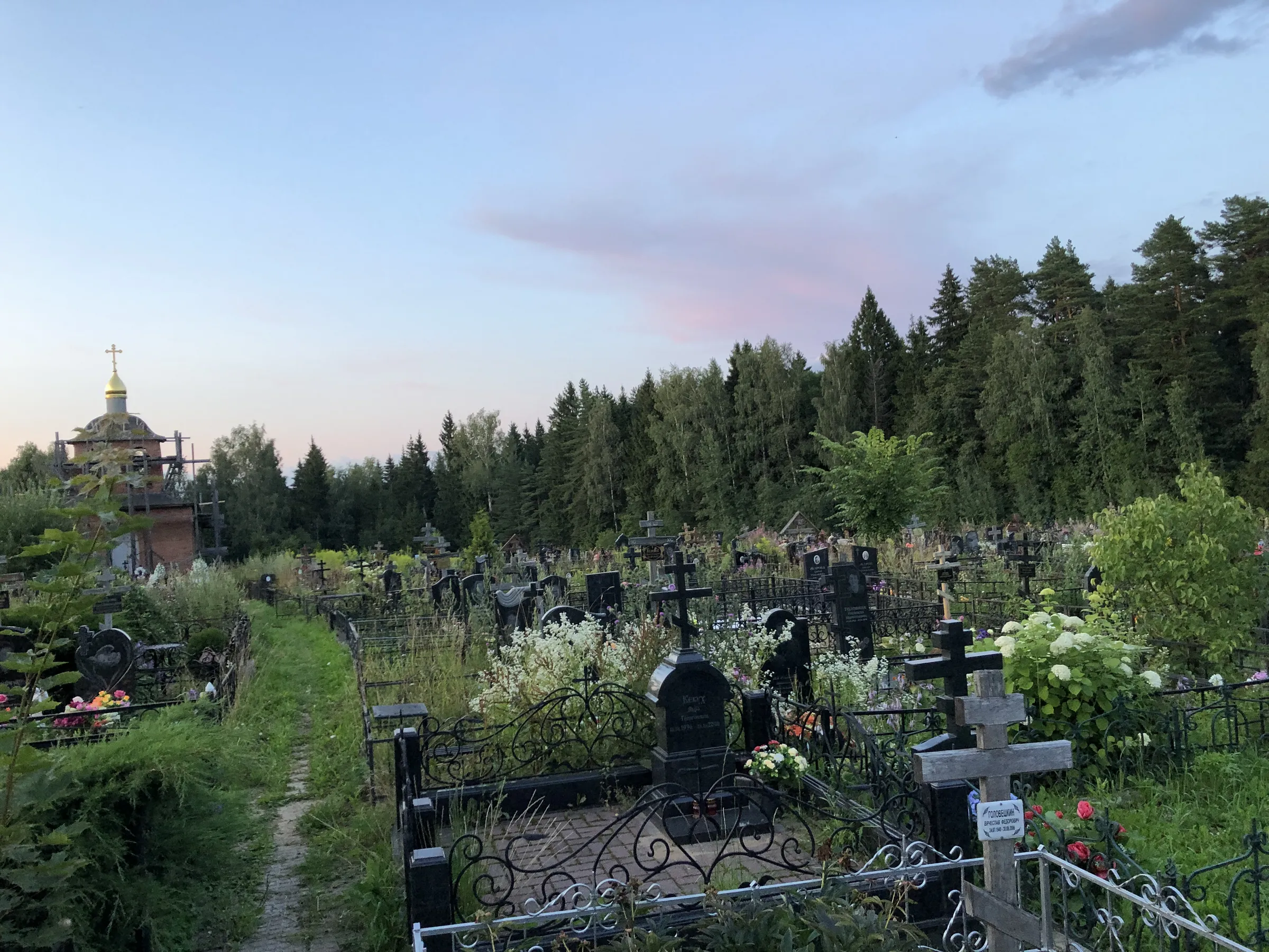 Храм на опушке, фото 7
