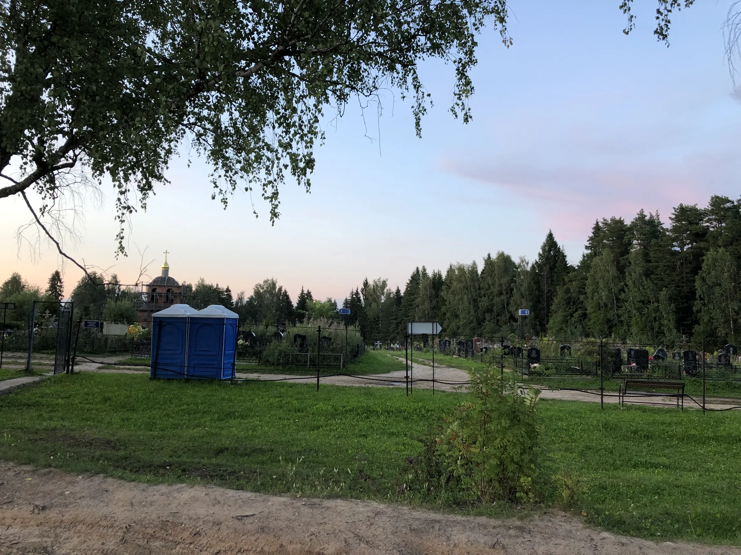 Храм на опушке, фото 1