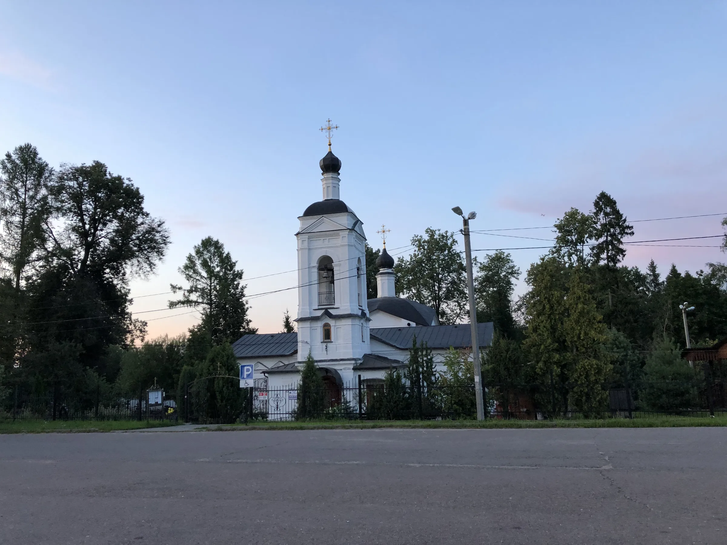 Храм на опушке, фото 9