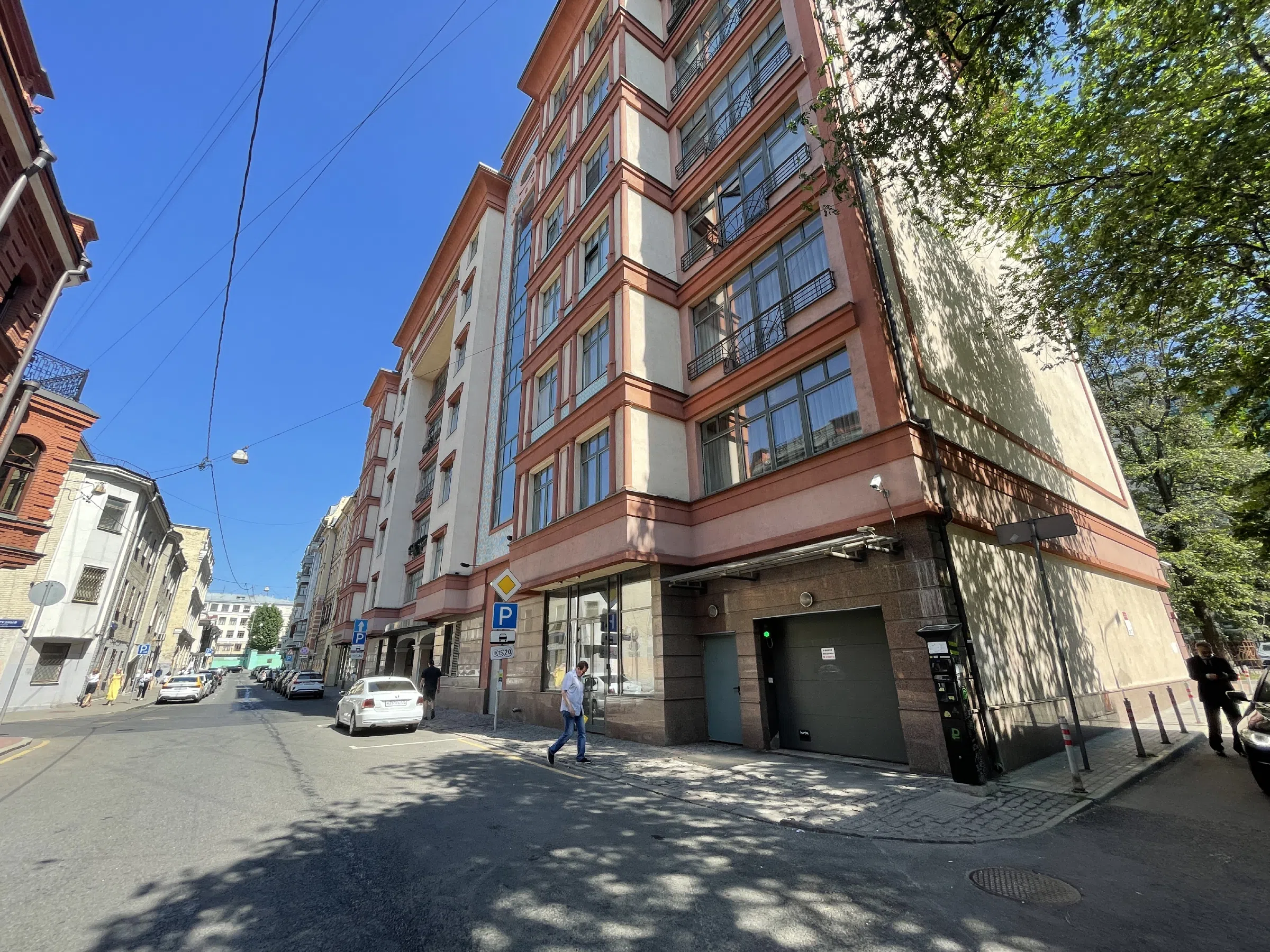 Офис с мозаичным входом, фото 1