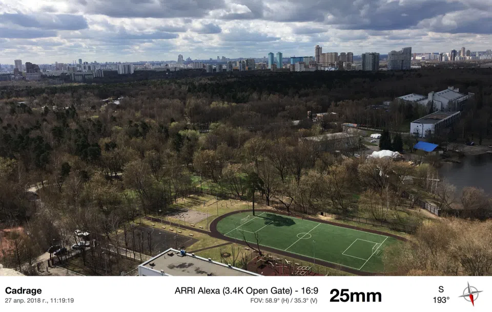 Парковка на крыше, фото 18