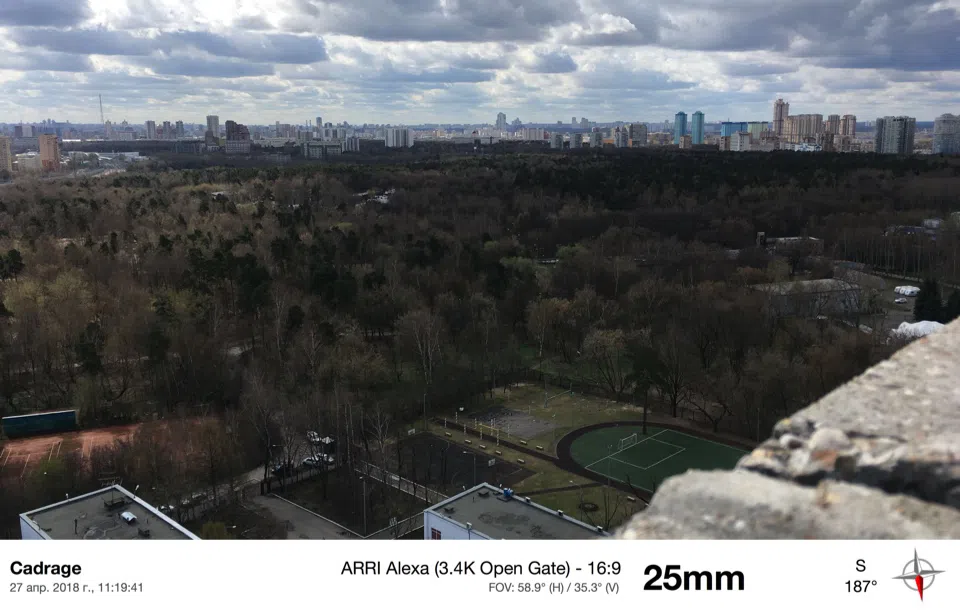 Парковка на крыше, фото 14